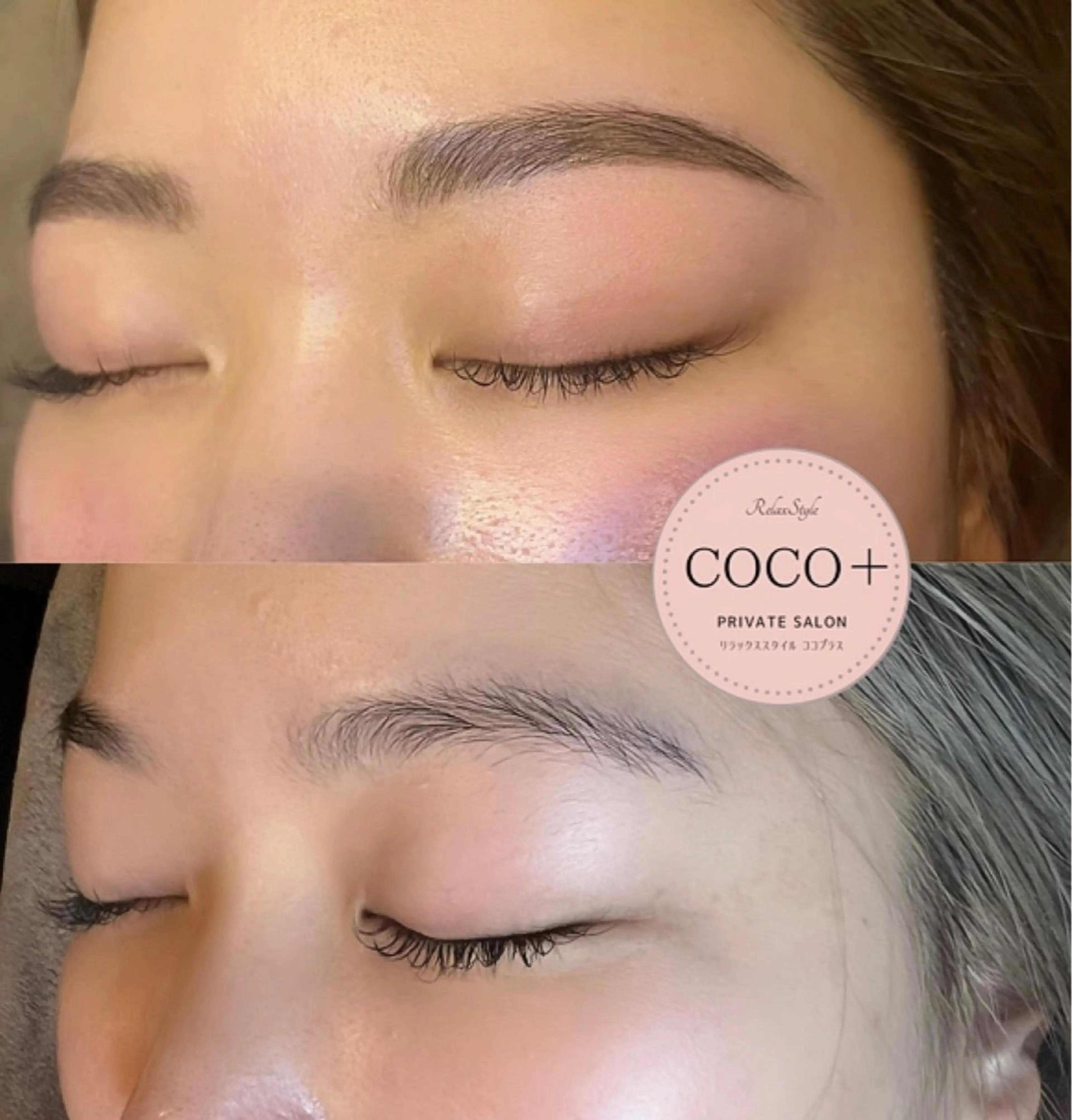 ワックス脱毛 その他(アイブロウ) Relaxstyle ＣＯＣＯ+ココプラスの眉毛・アイブロウイメージ
