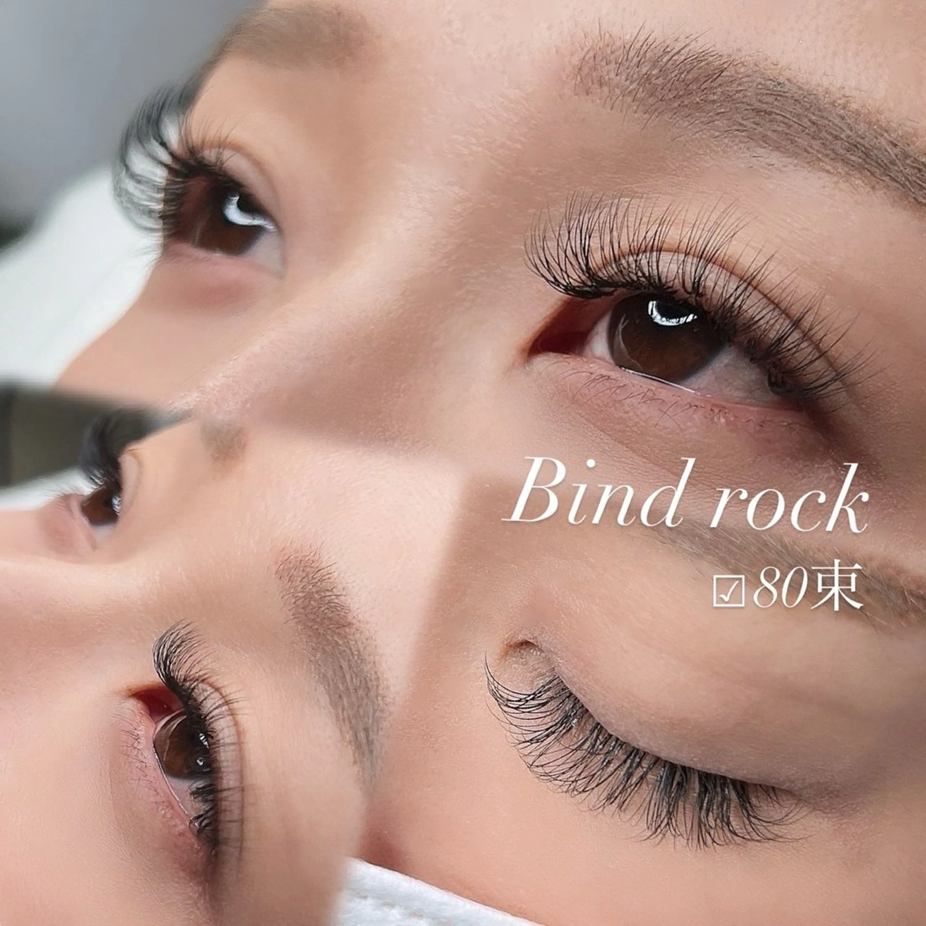 マツエク・マツパ バインドロック eyelash salon　io..のマツエク・マツパデザイン