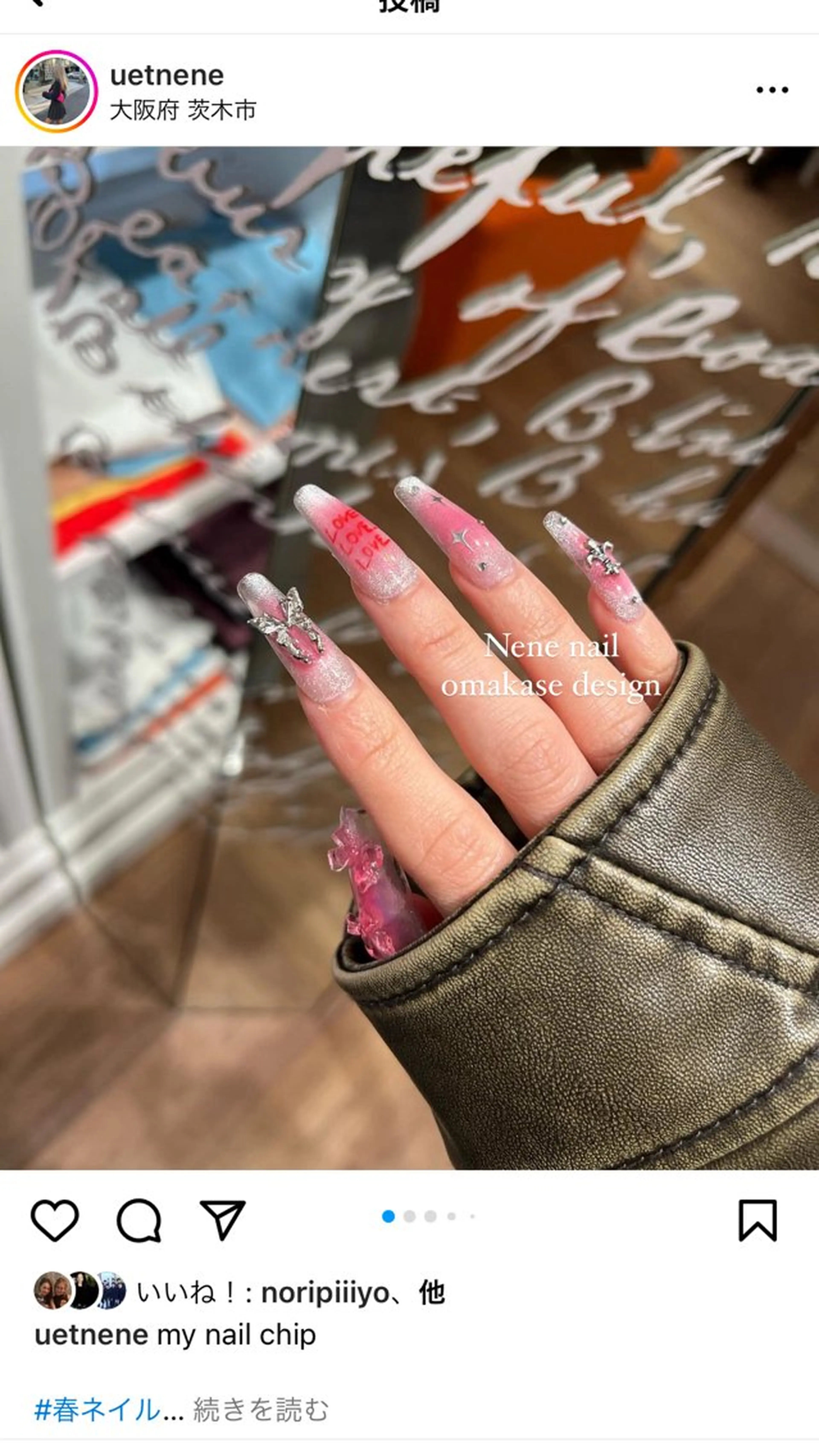 ネイル Nene nail 【nene】のネイルデザイン