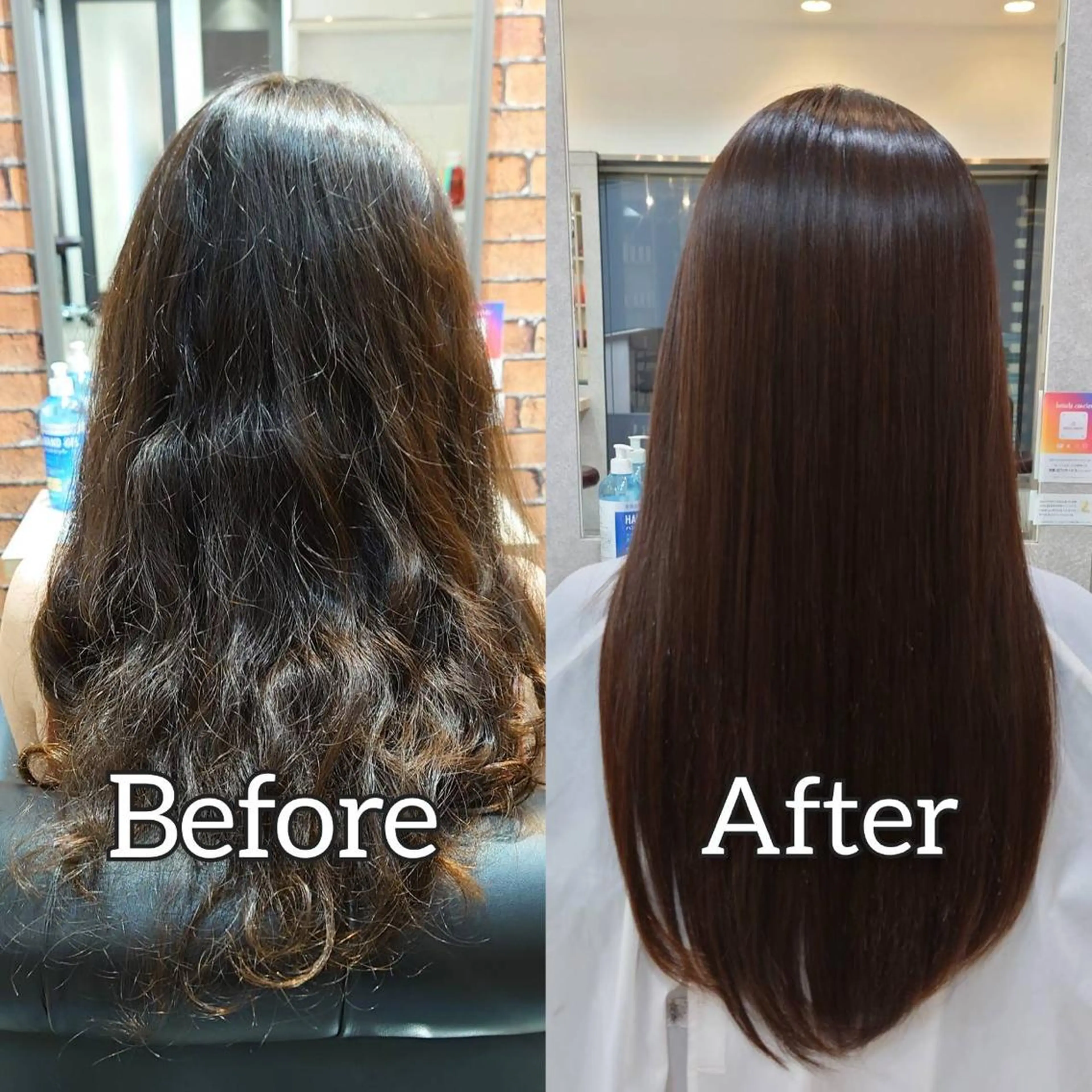 ロング 北川 萌乃果のヘアスタイル