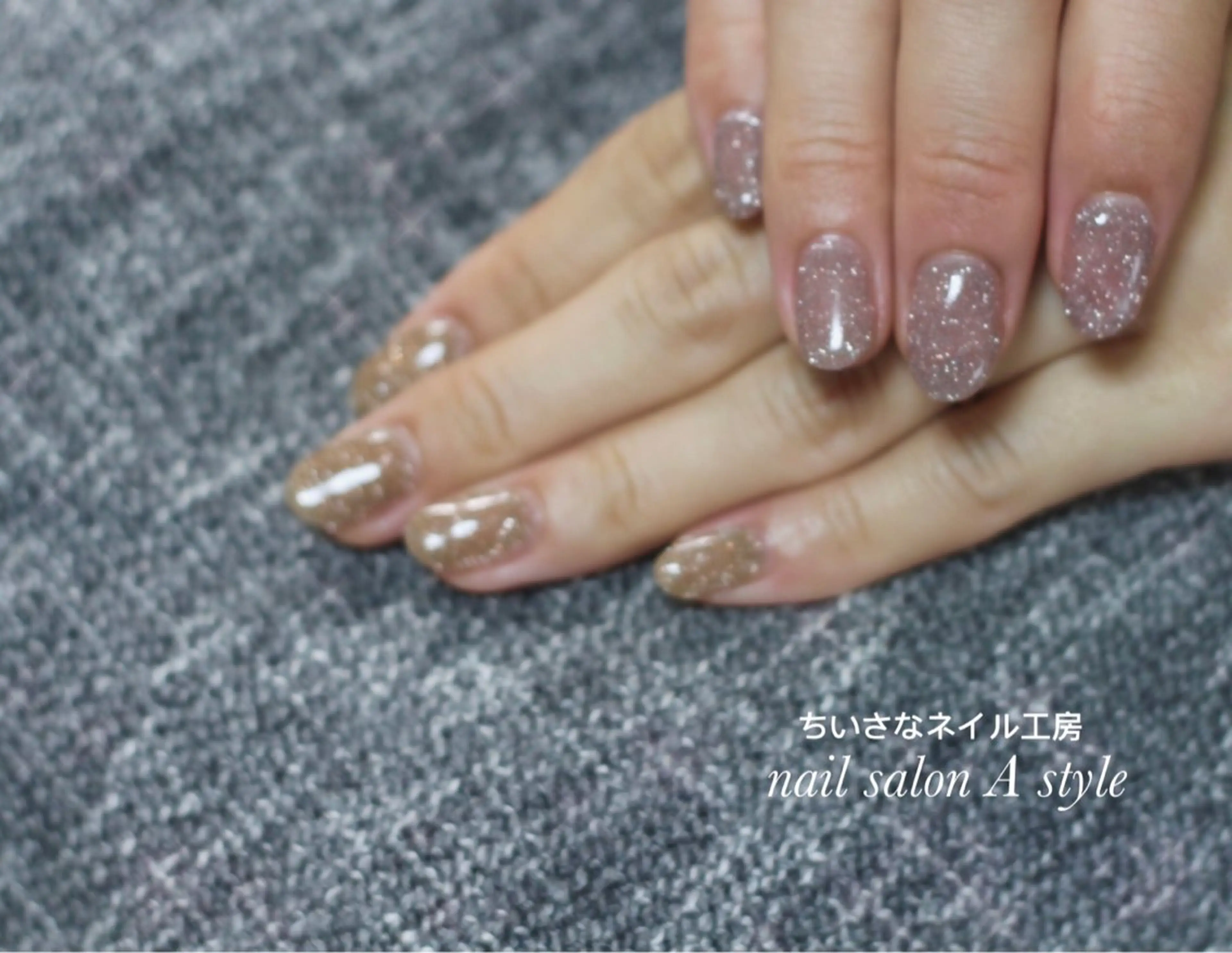 ネイル nail salon A styleのネイルデザイン