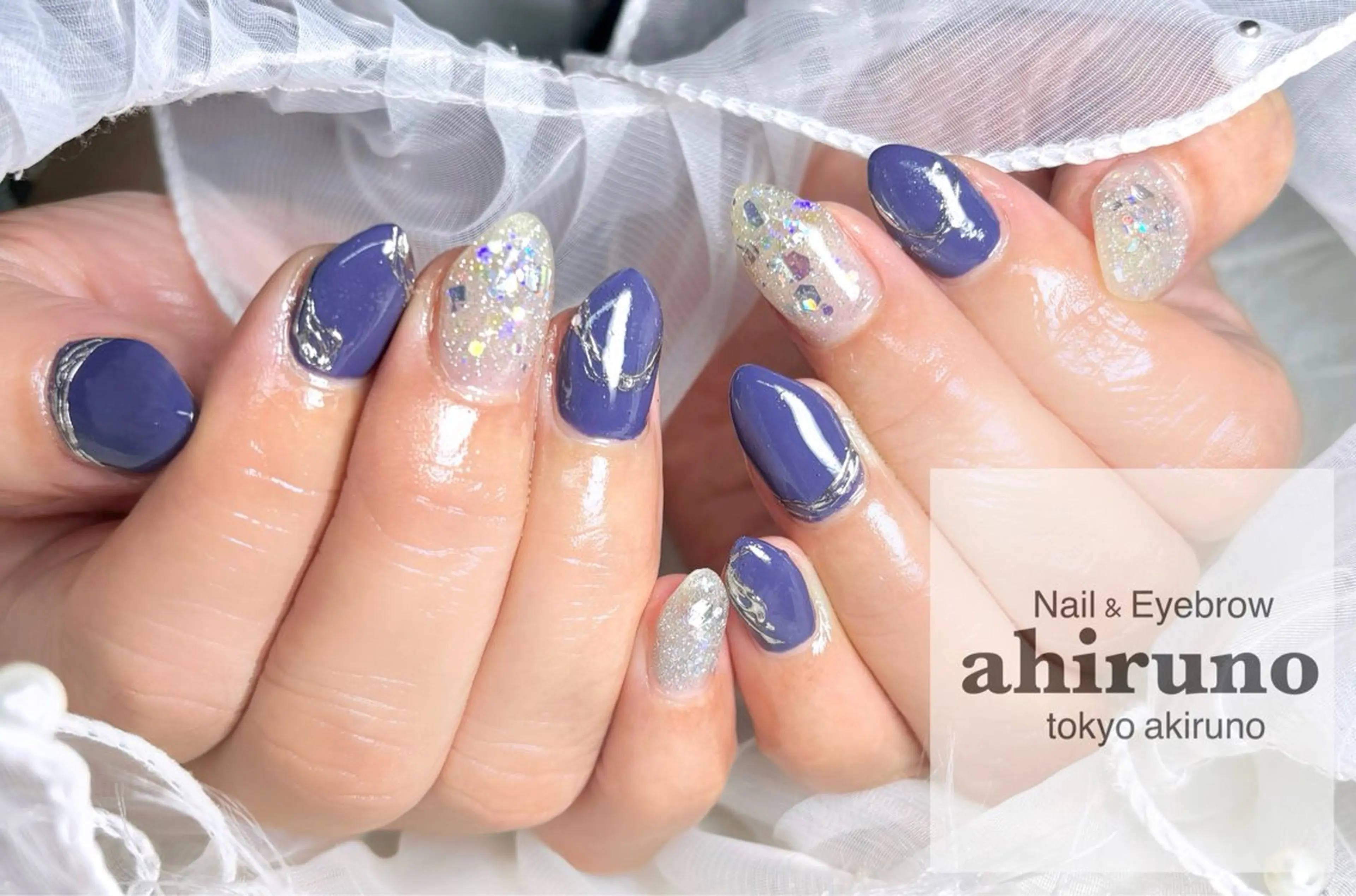 ネイル アートネイル オーロラネイル ブルー フラッシュネイル ラメ(グリッター) ハンドネイル ａｈｉｒｕｎｏ ✿ ｙｕiのネイルデザイン