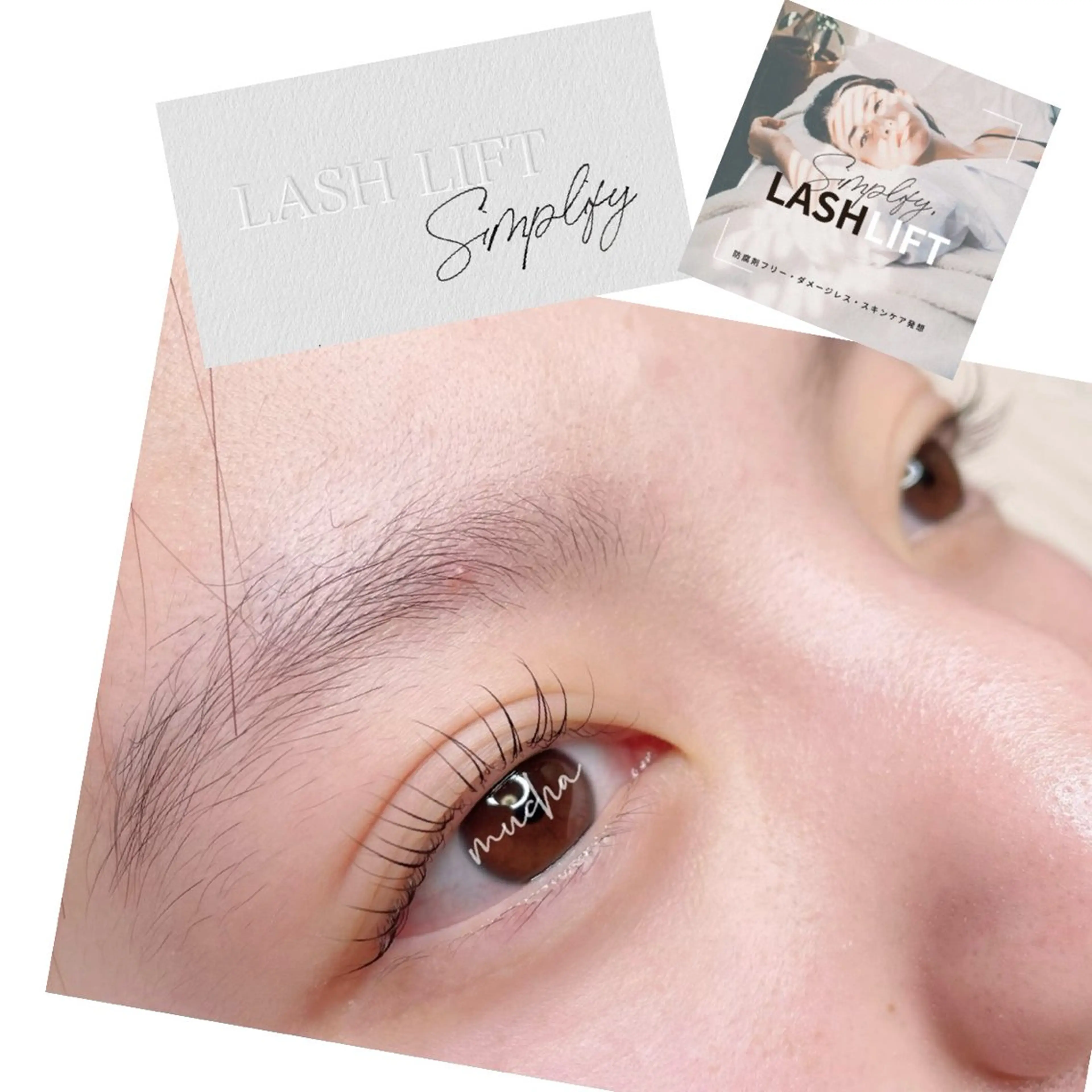 マツエク・マツパ eyelash muchaの眉毛・アイブロウイメージ