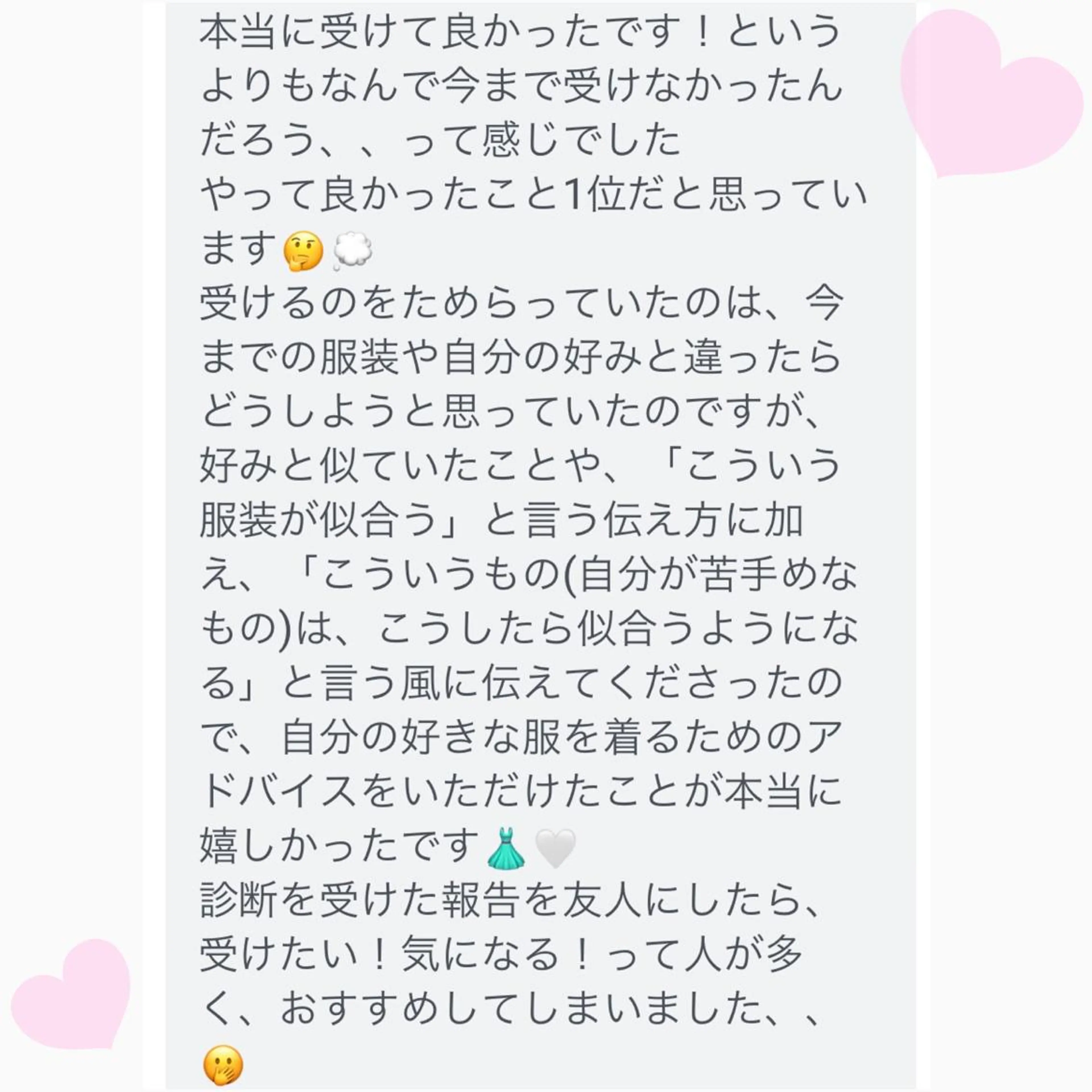 ciere 池袋東口店のネイルデザイン