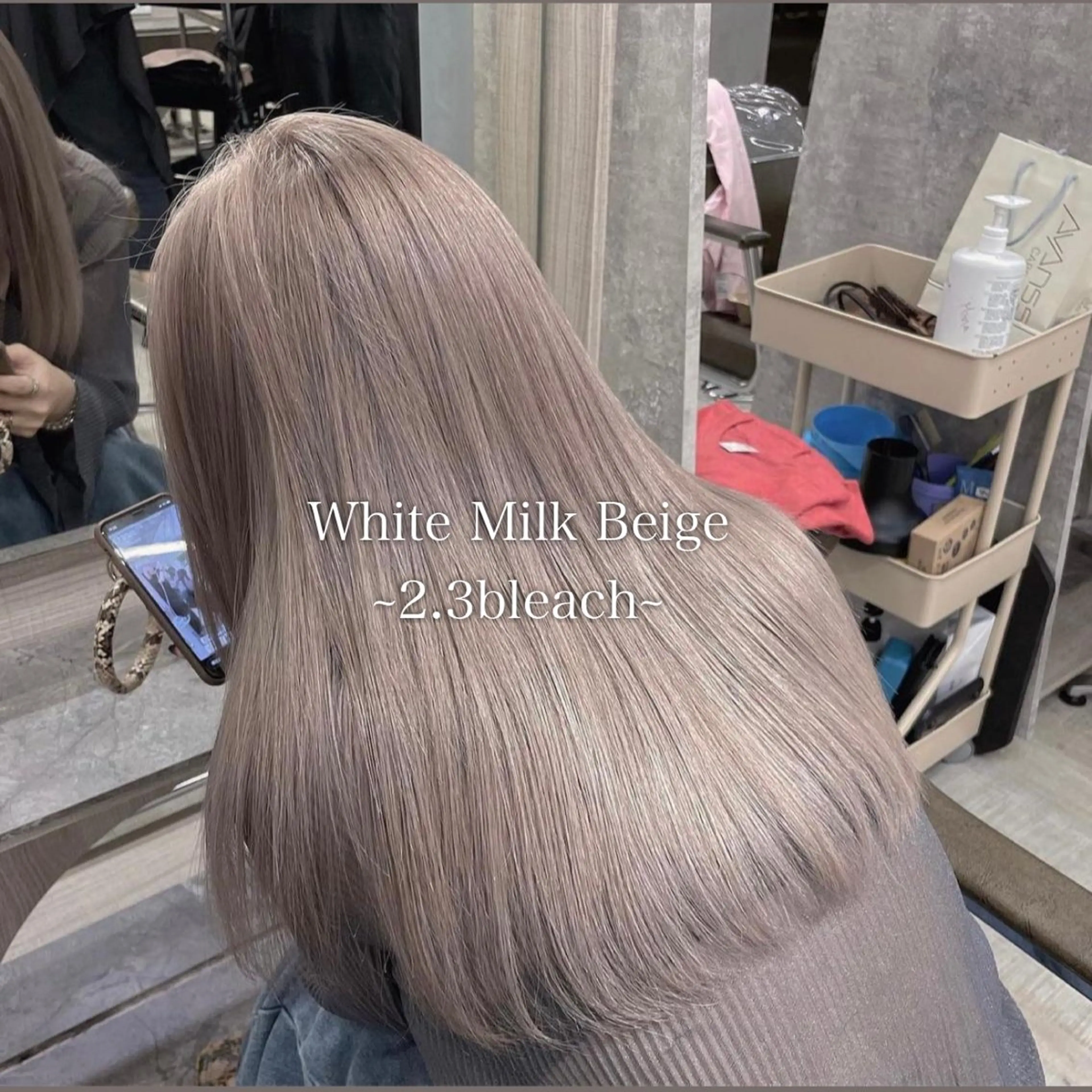 【カウンセリング動画撮影協力して頂ける方限定】マスク着用OK カット.リタッチブリーチケアカラー.トリートメントの写真