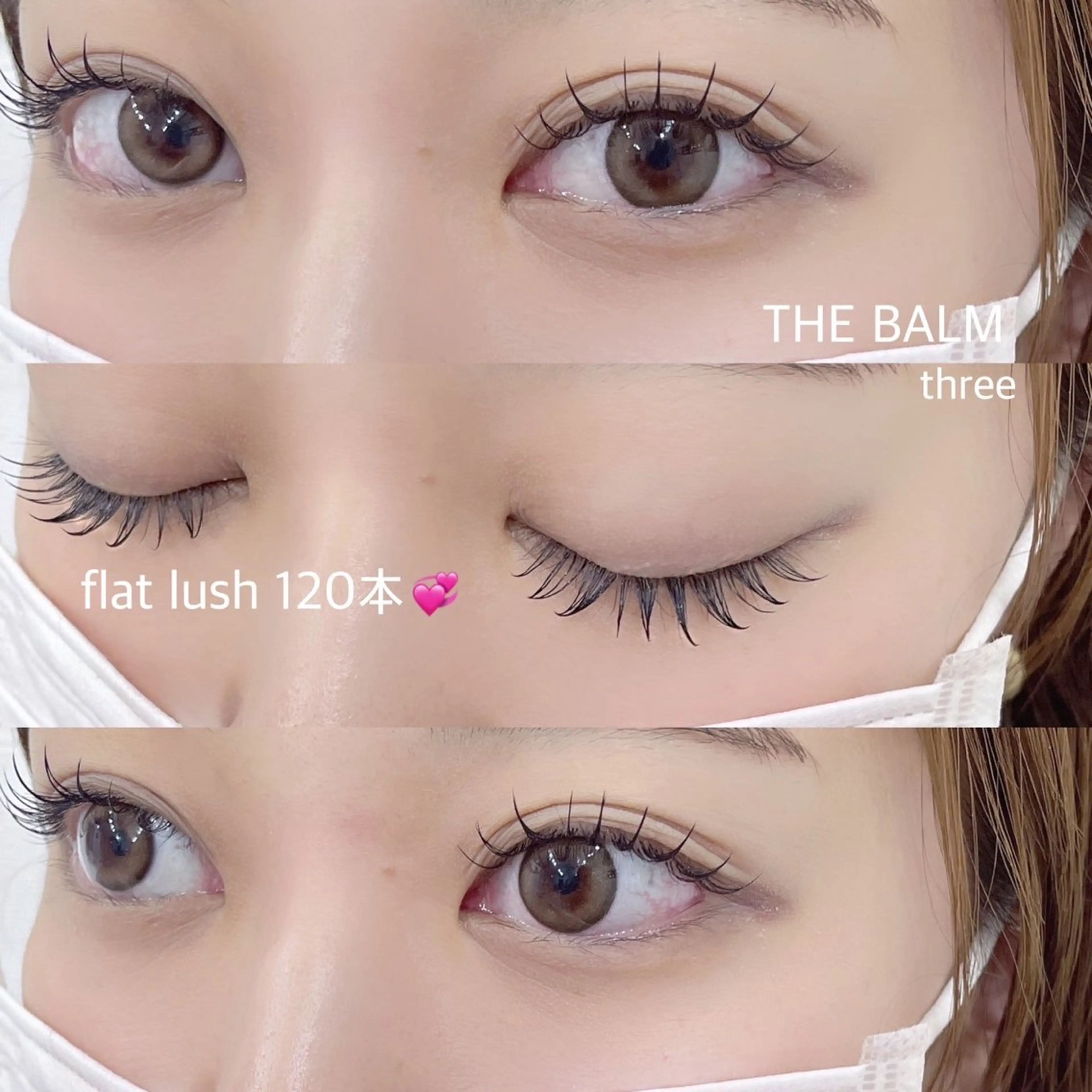 マツエク・マツパ LUCIA LASH BROW　新宿店所属・LUCIA 小出のマツエク・マツパデザイン