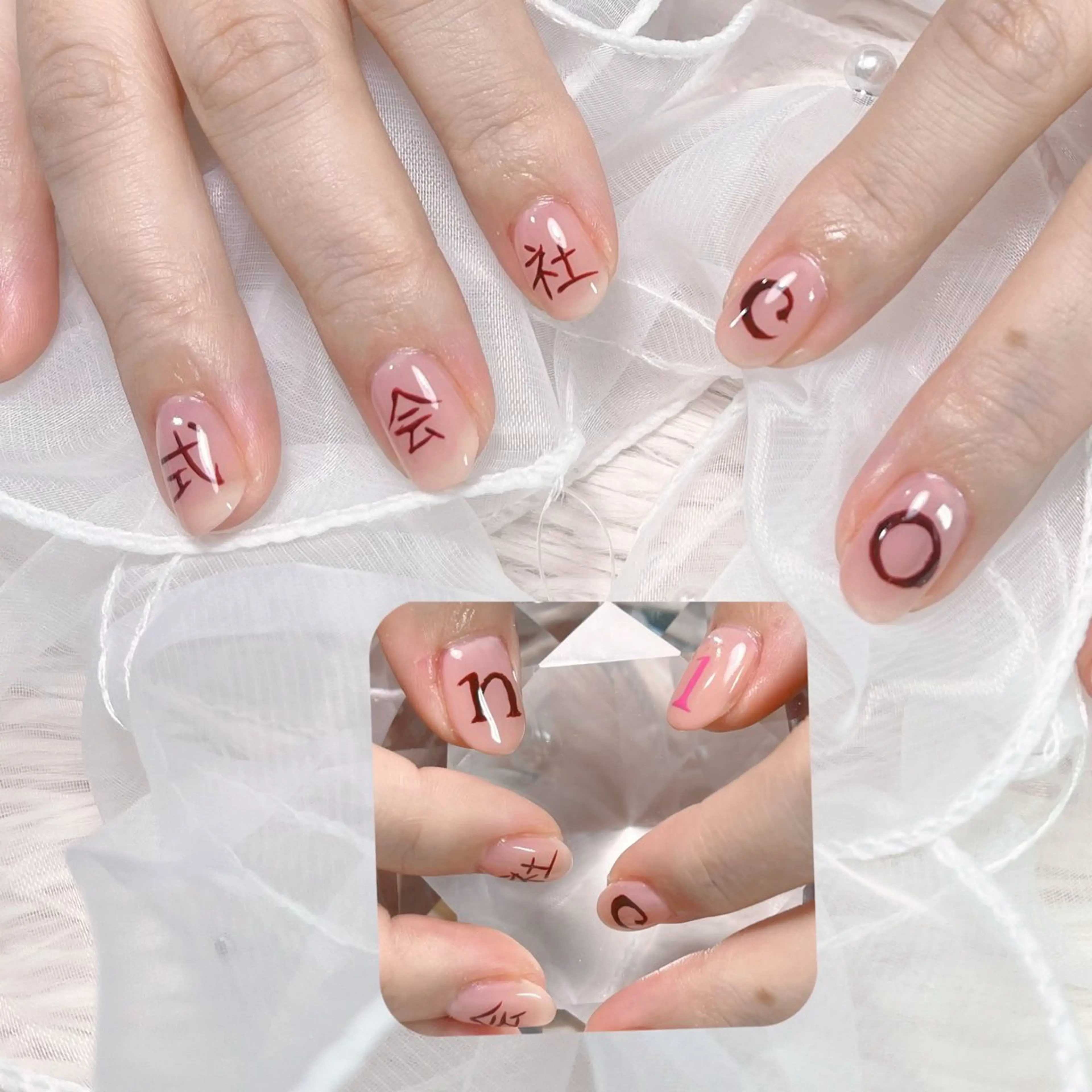 ネイル Twinkle Nail Kuboのネイルデザイン