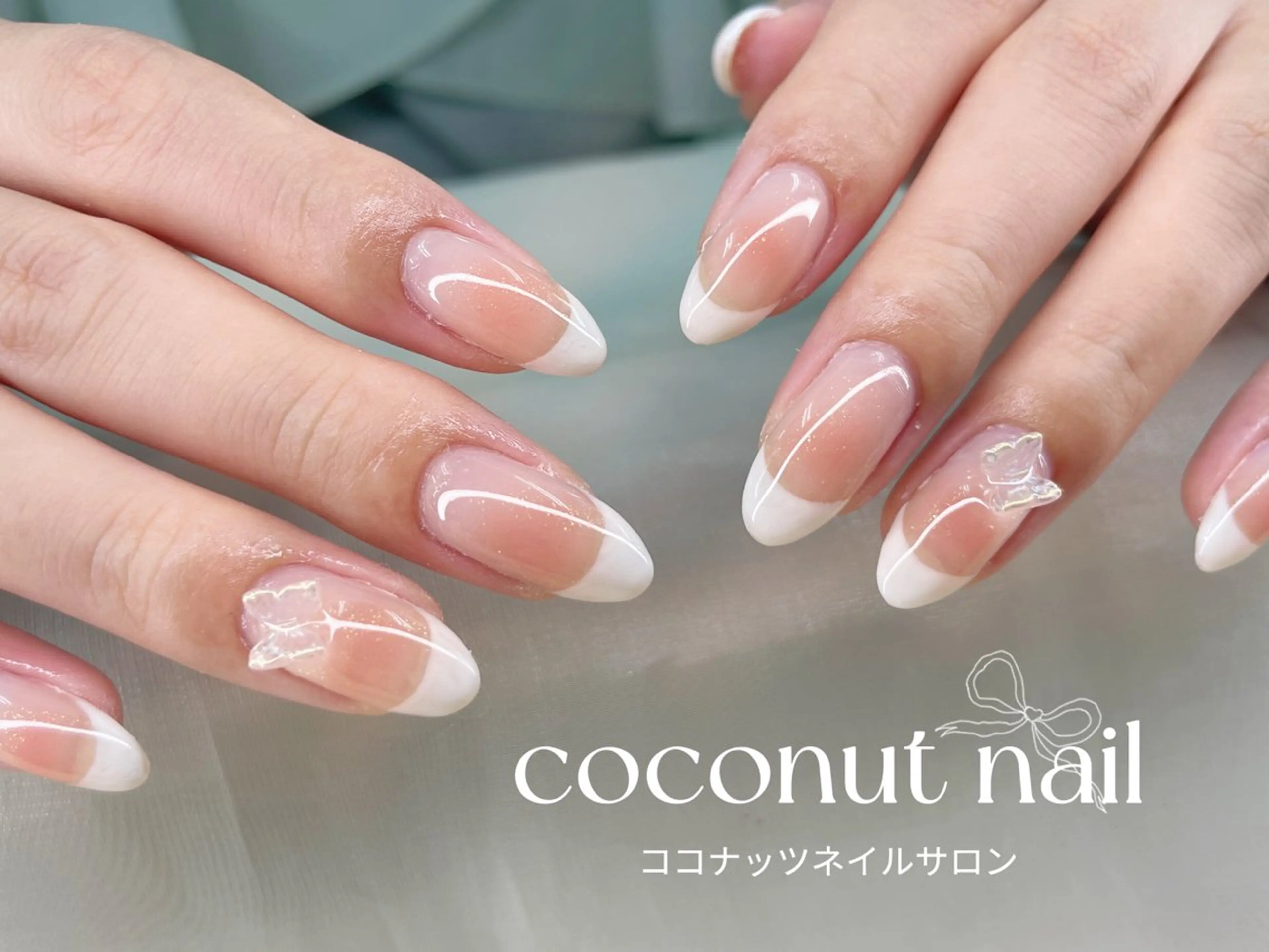 ネイル べっ甲ネイル フレンチネイル キラキラネイル マグネットネイル 大理石ネイル(マーブル) ハンドネイル 神田 ココナッツのネイルデザイン