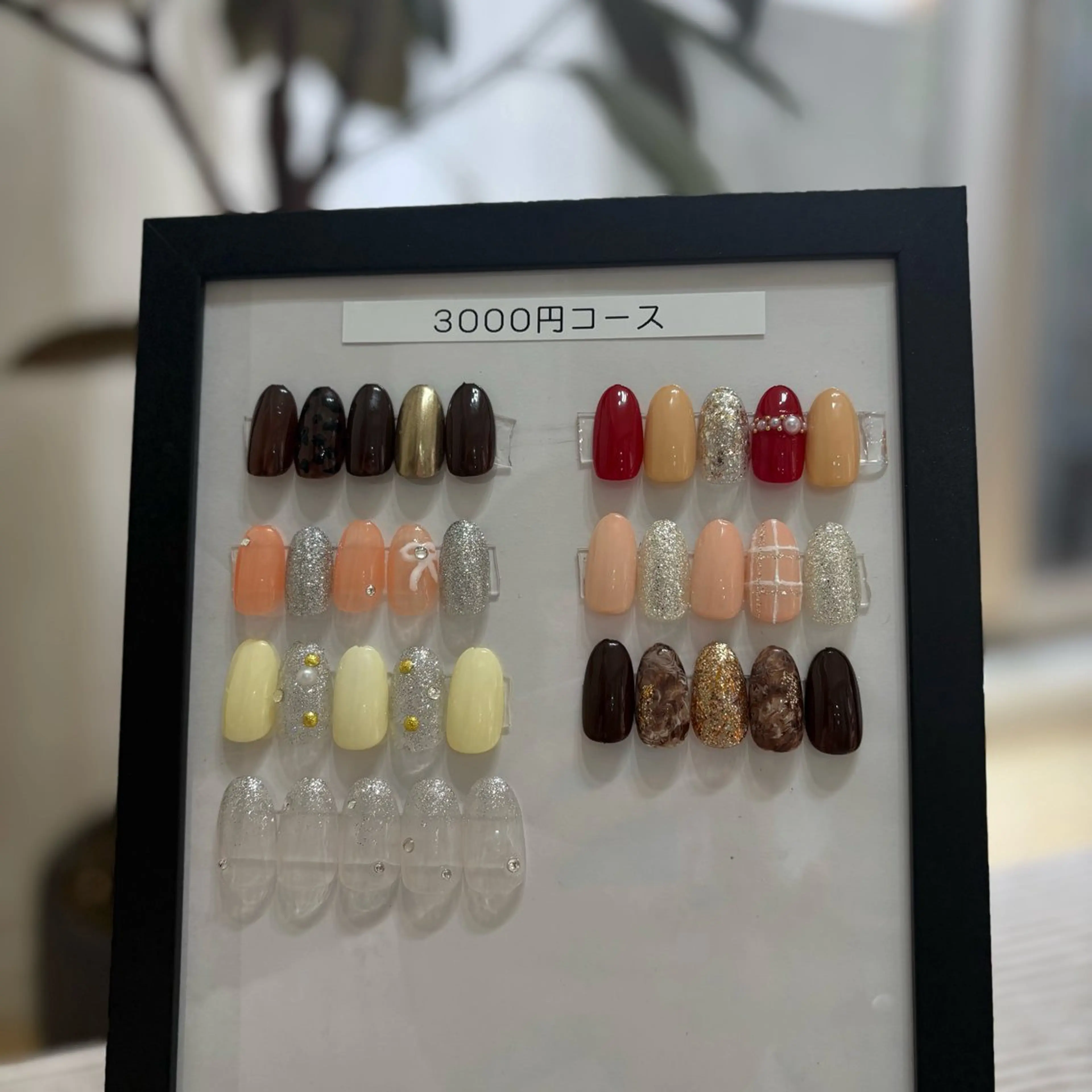 オフ🈚️3000円(ハンドorフットどちらでも可️)の写真