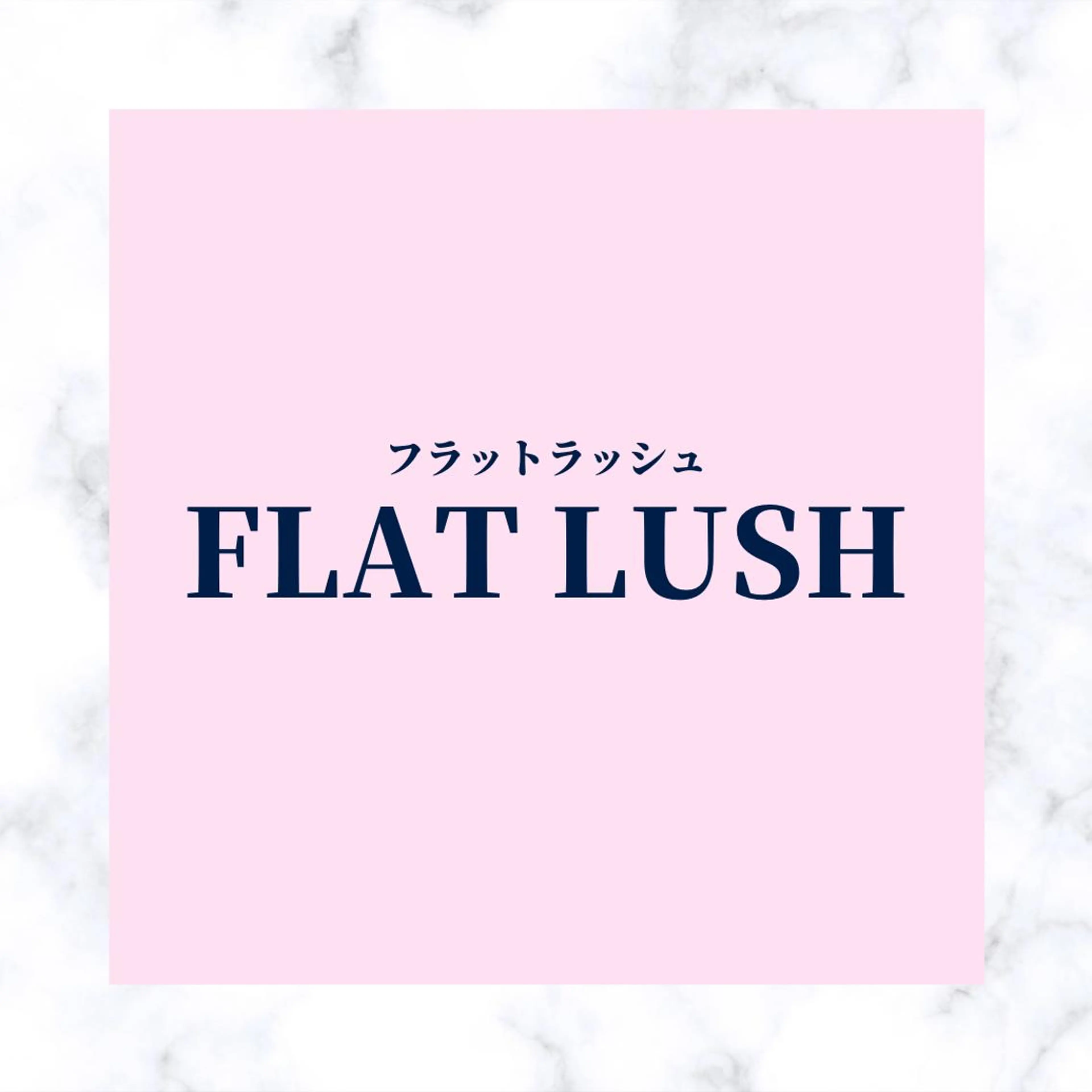 マツエク・マツパ eight eyelash池袋店のマツエク・マツパデザイン