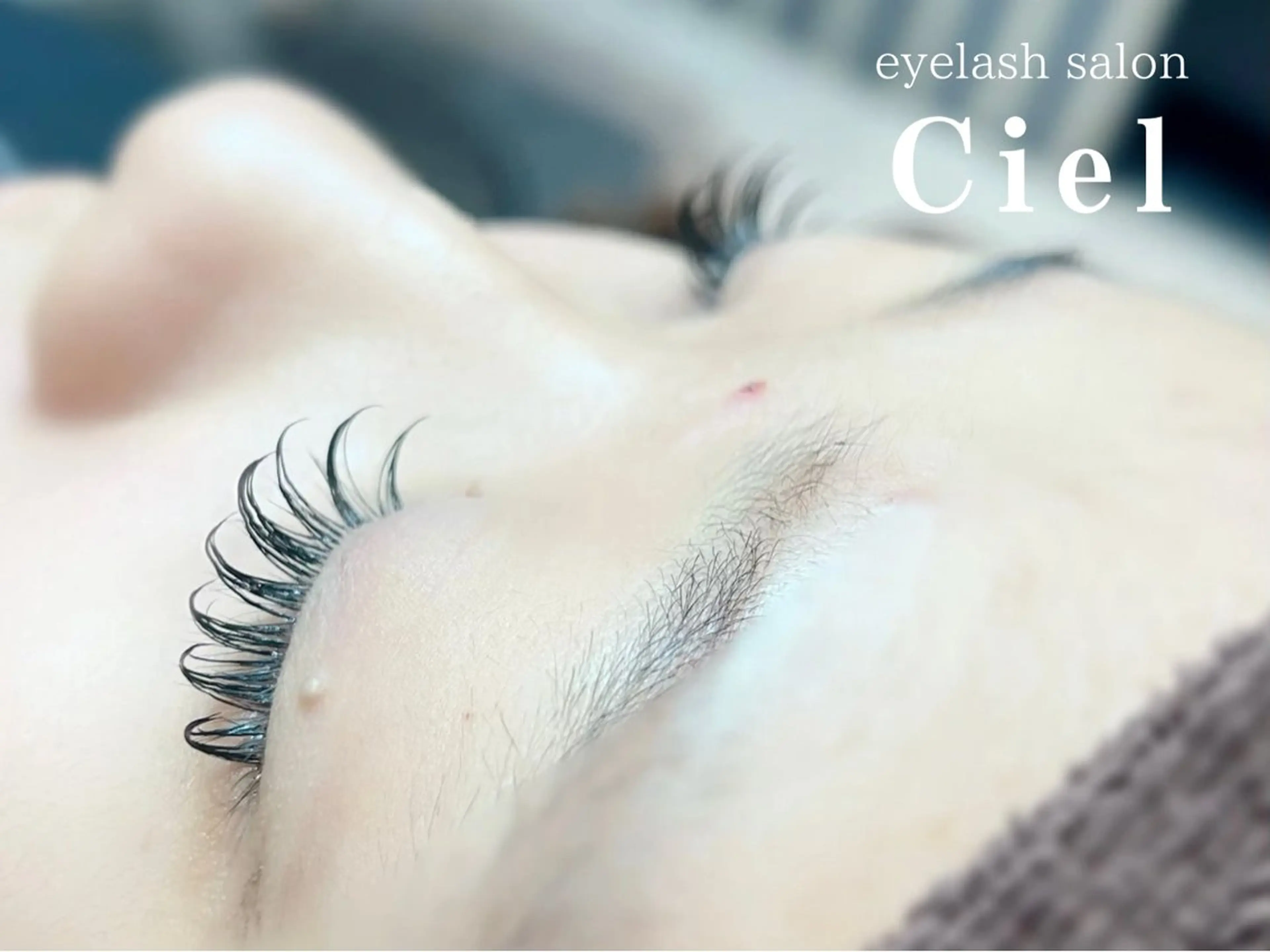 マツエク・マツパ 束感まつ毛 Ciel eye KOTOのマツエク・マツパデザイン