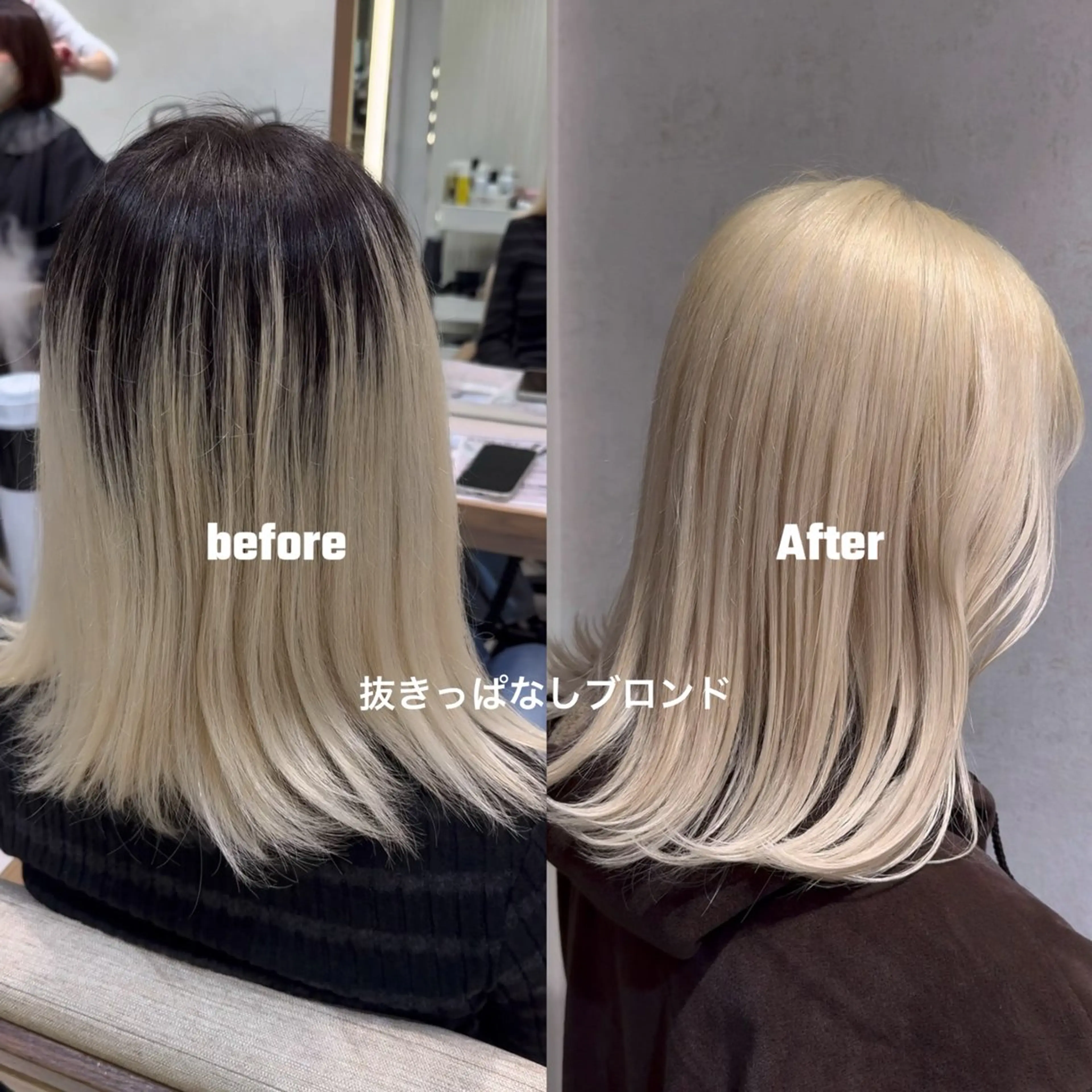 カラー 抜きっぱなしブロンド ブロンド sakura🌸/ ブリーチ/ハイトーンのヘアスタイル