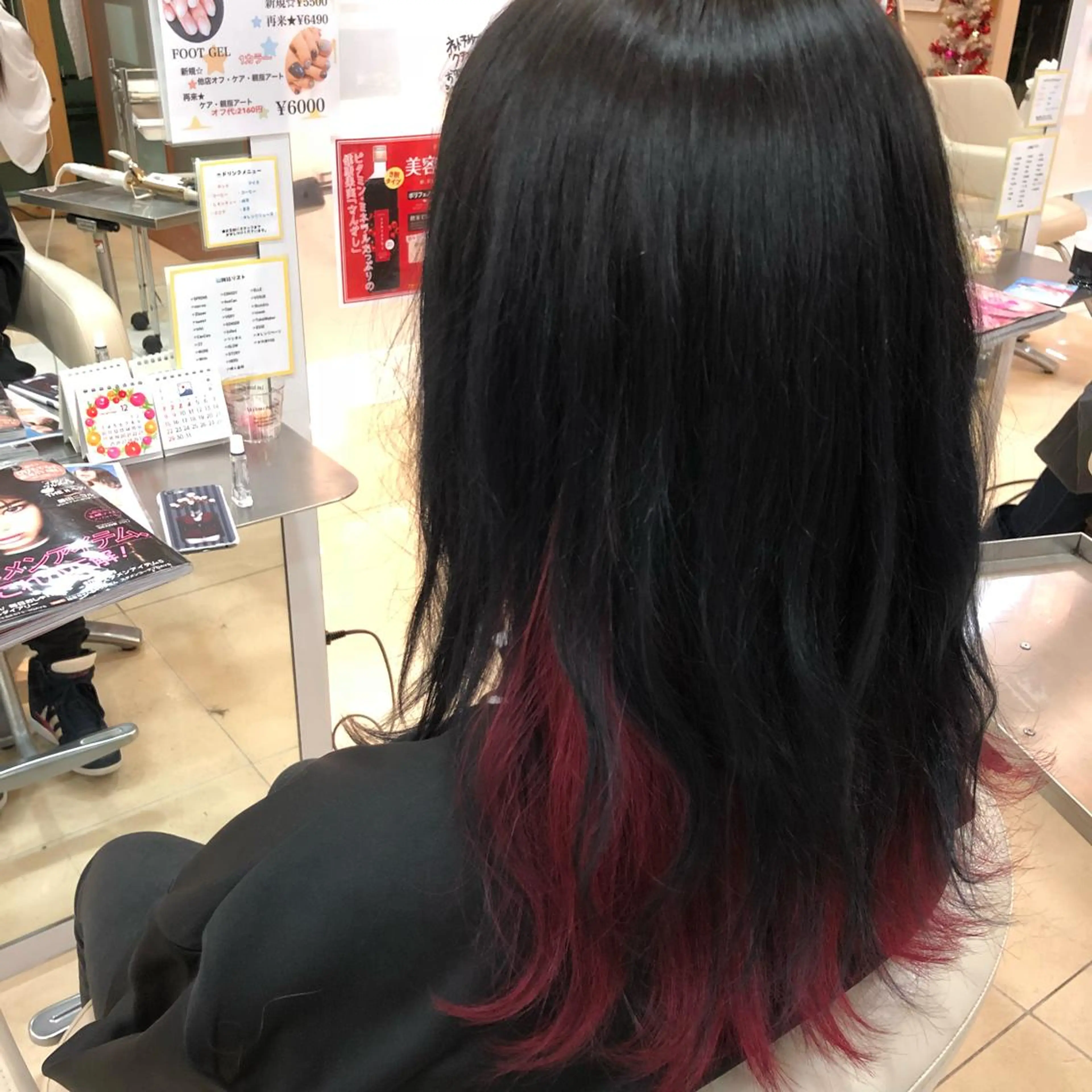 カラー 牧野 佳樹のヘアスタイル