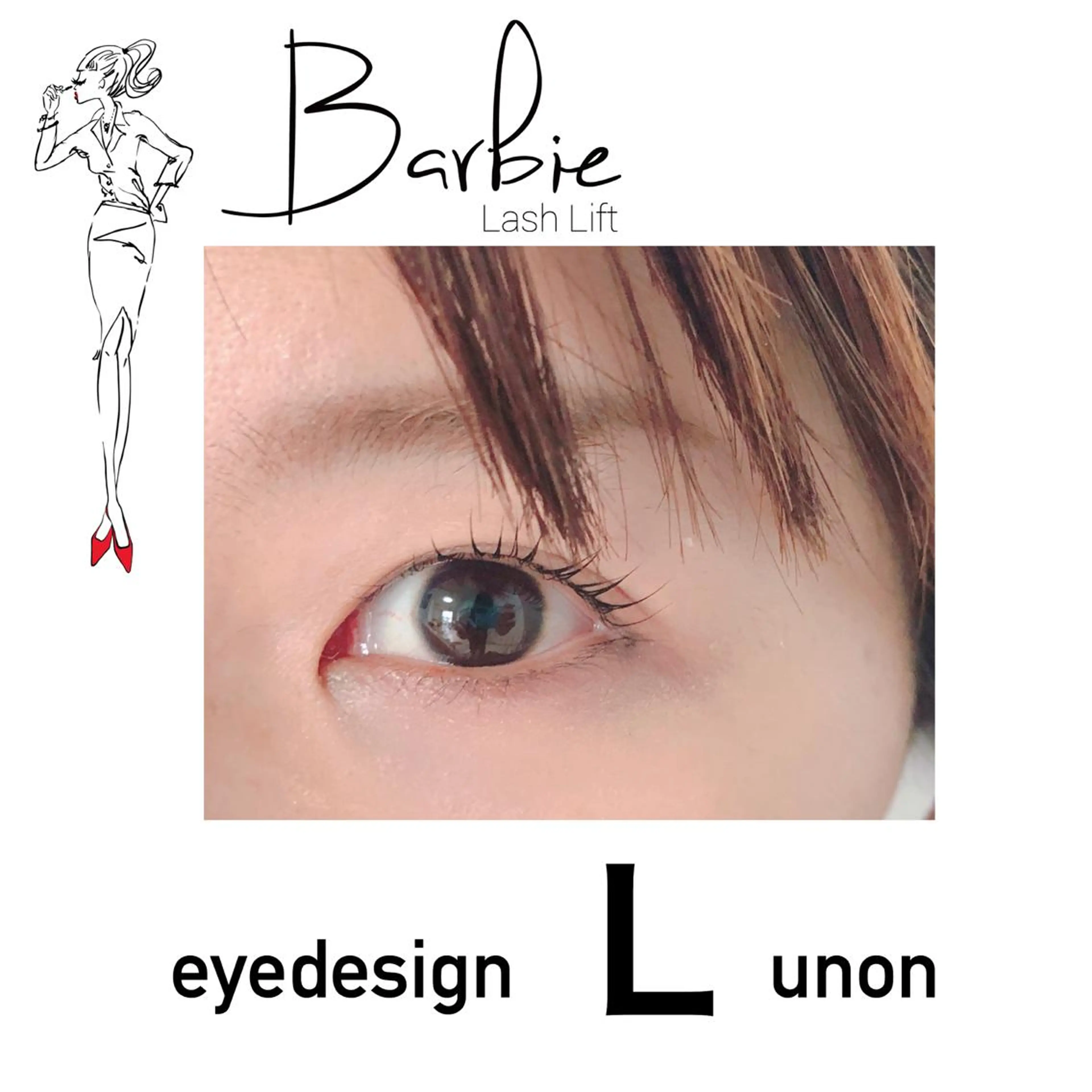 マツエク・マツパ Lunon (ルノン)のマツエク・マツパデザイン