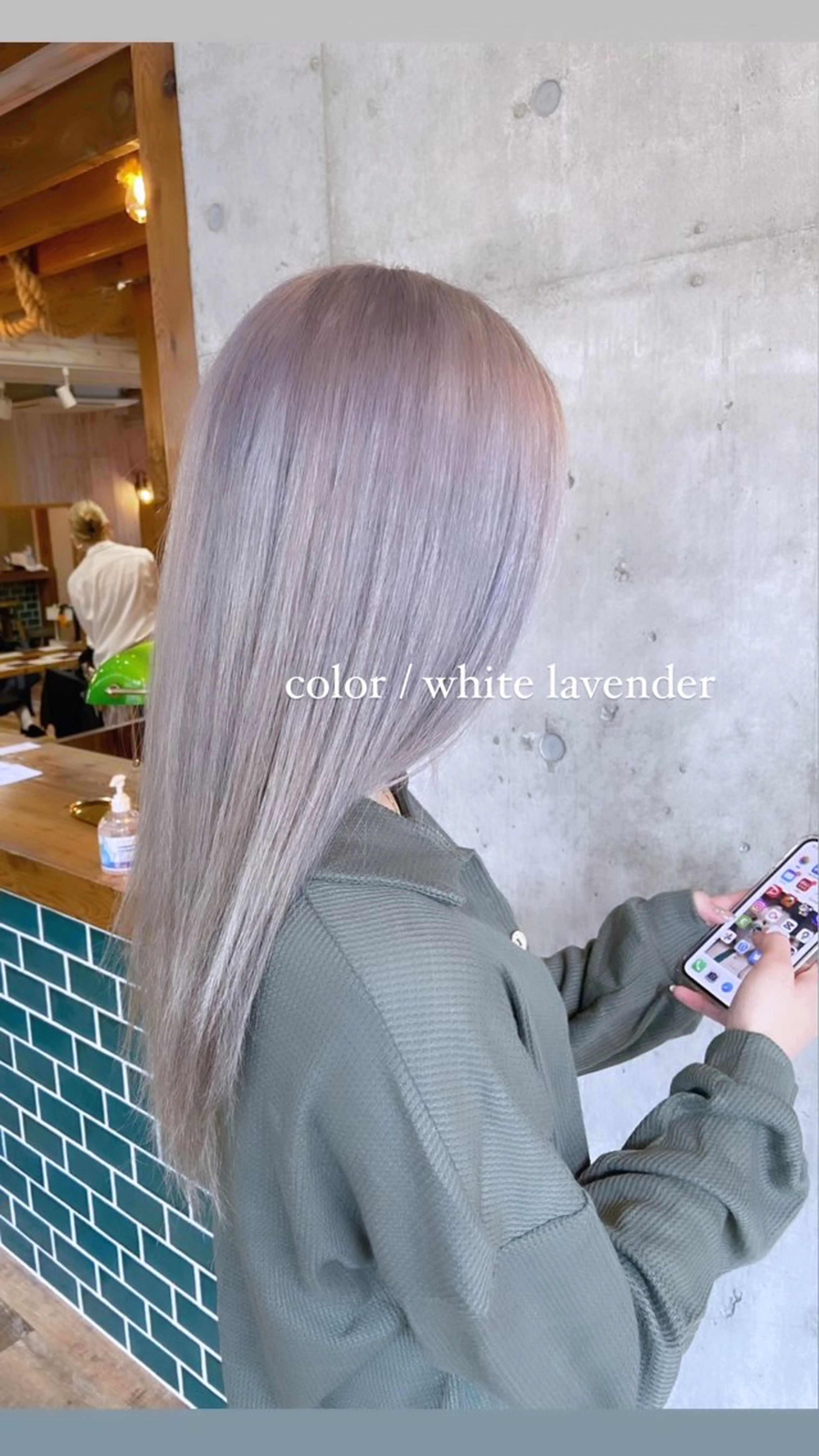 セミロング ヘアカラー トリートメント Aloa所属・髪質改善ｶﾗｰ🥣 ayaka🤎のヘアスタイル