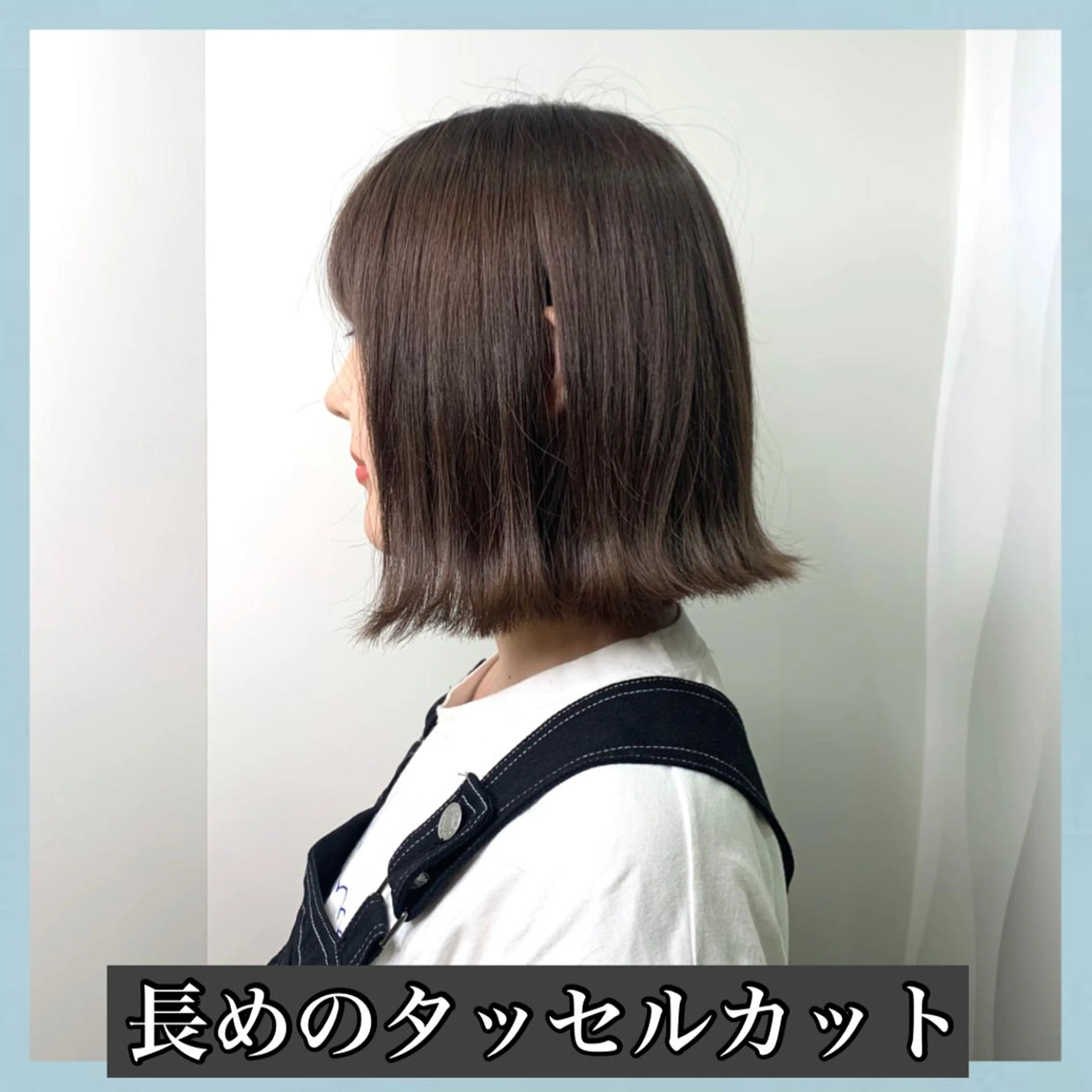 ミディアム ボブ ハッシュカット タンバルモリ ヨシンモリ ムルギョル巻き サロウィン所属・K-POP好き美容師 🇰🇷Kai.Yのヘアスタイル