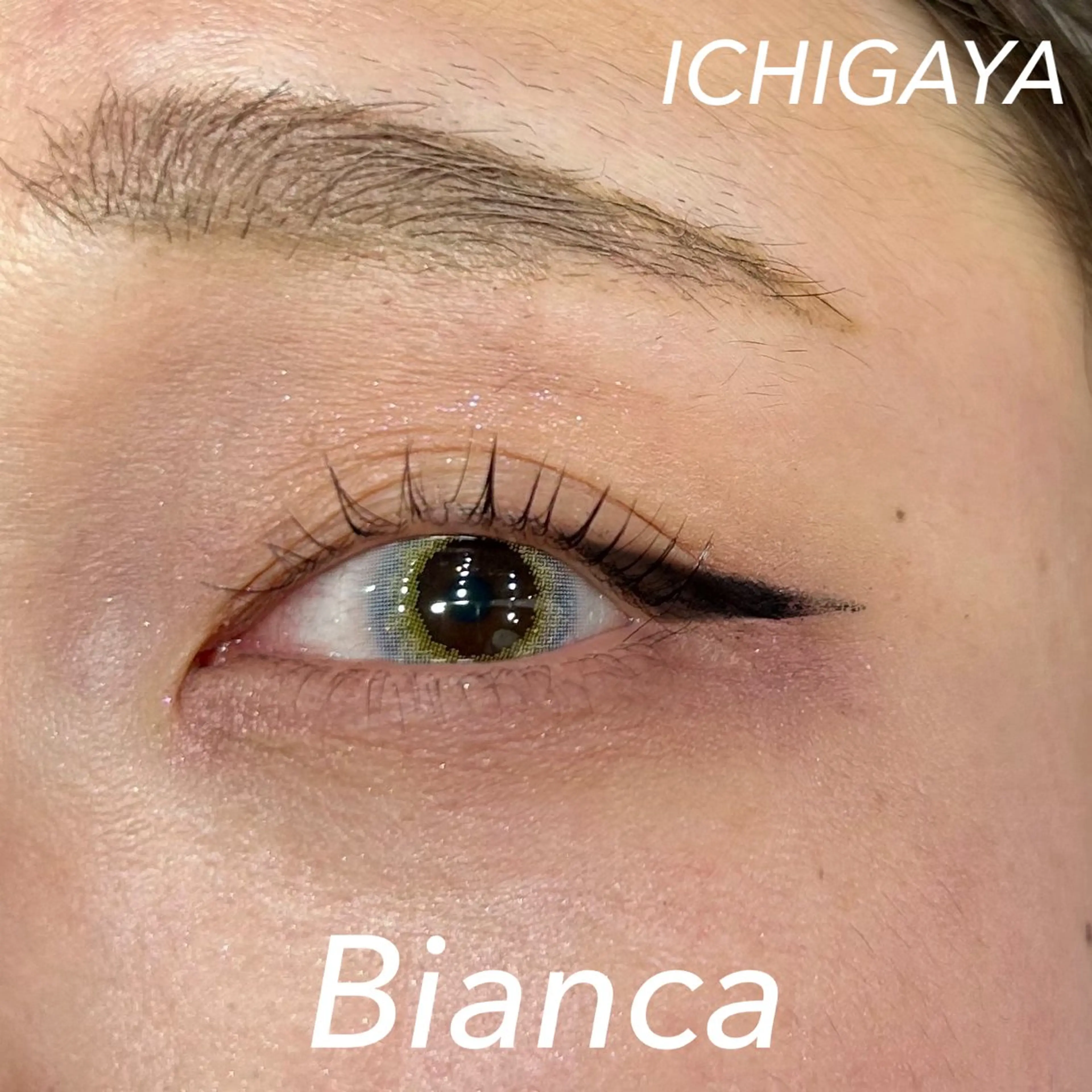 マツエク・マツパ パリジェンヌラッシュリフト まつげパーマ 一重×まつ毛パーマ マツパ Bianca 市ヶ谷 森川‪ 💗のマツエク・マツパデザイン