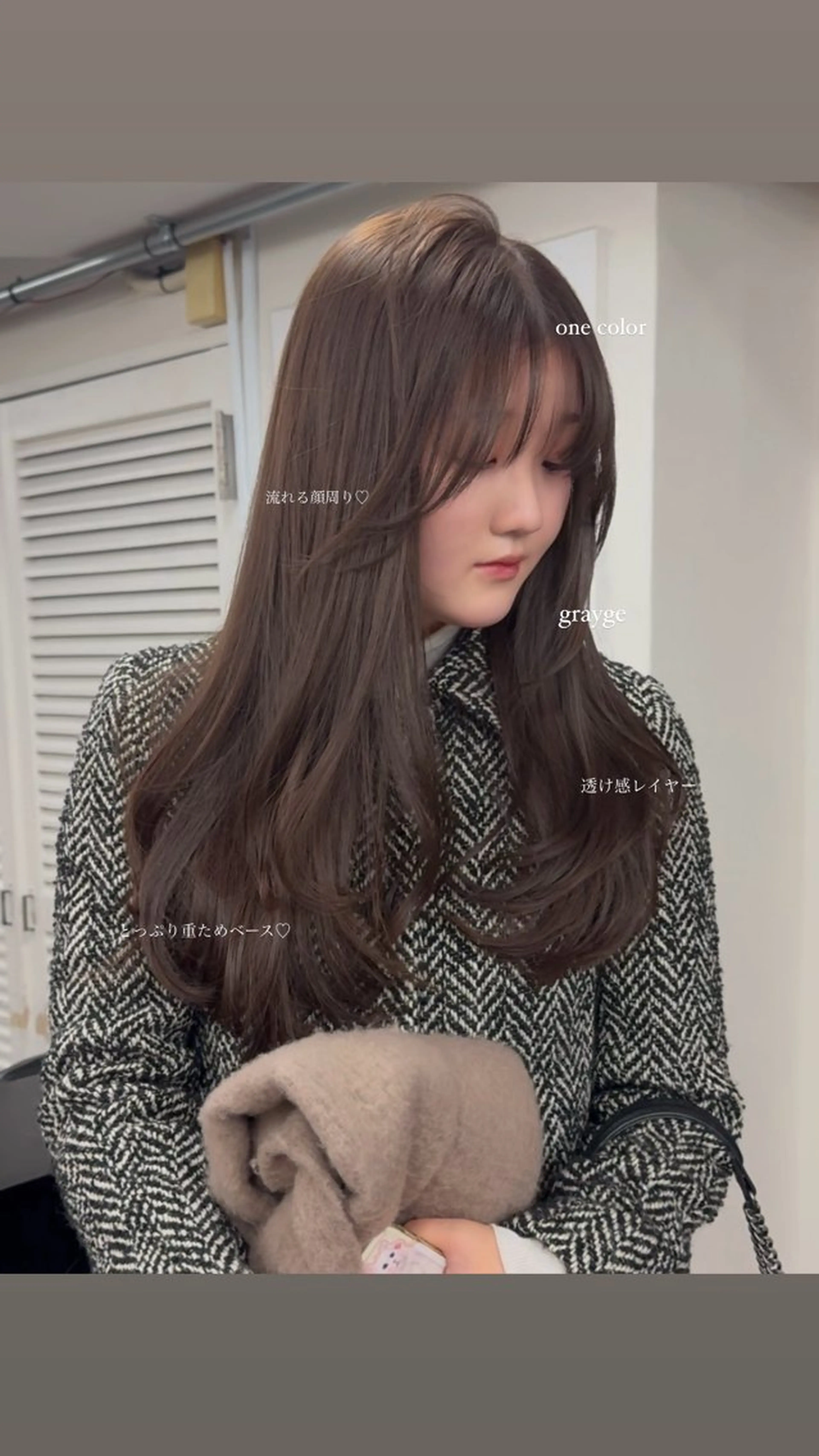 ロング レイヤーカット カット ヘアカラー 透明感🍨レイヤー ヘアセット/miyuのヘアスタイル