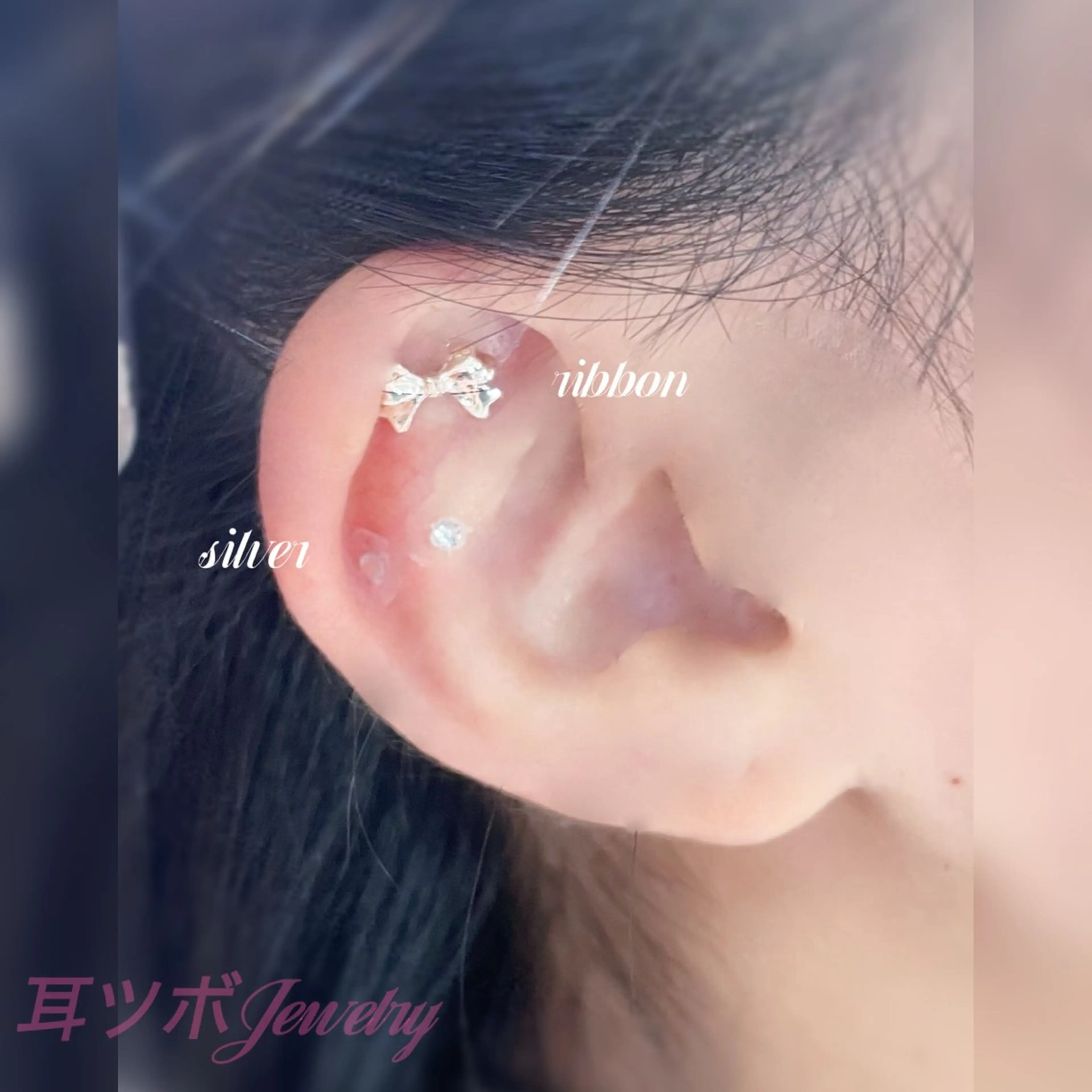 🌟耳ツボジュエリー🌟《両耳計5粒✨️》の写真