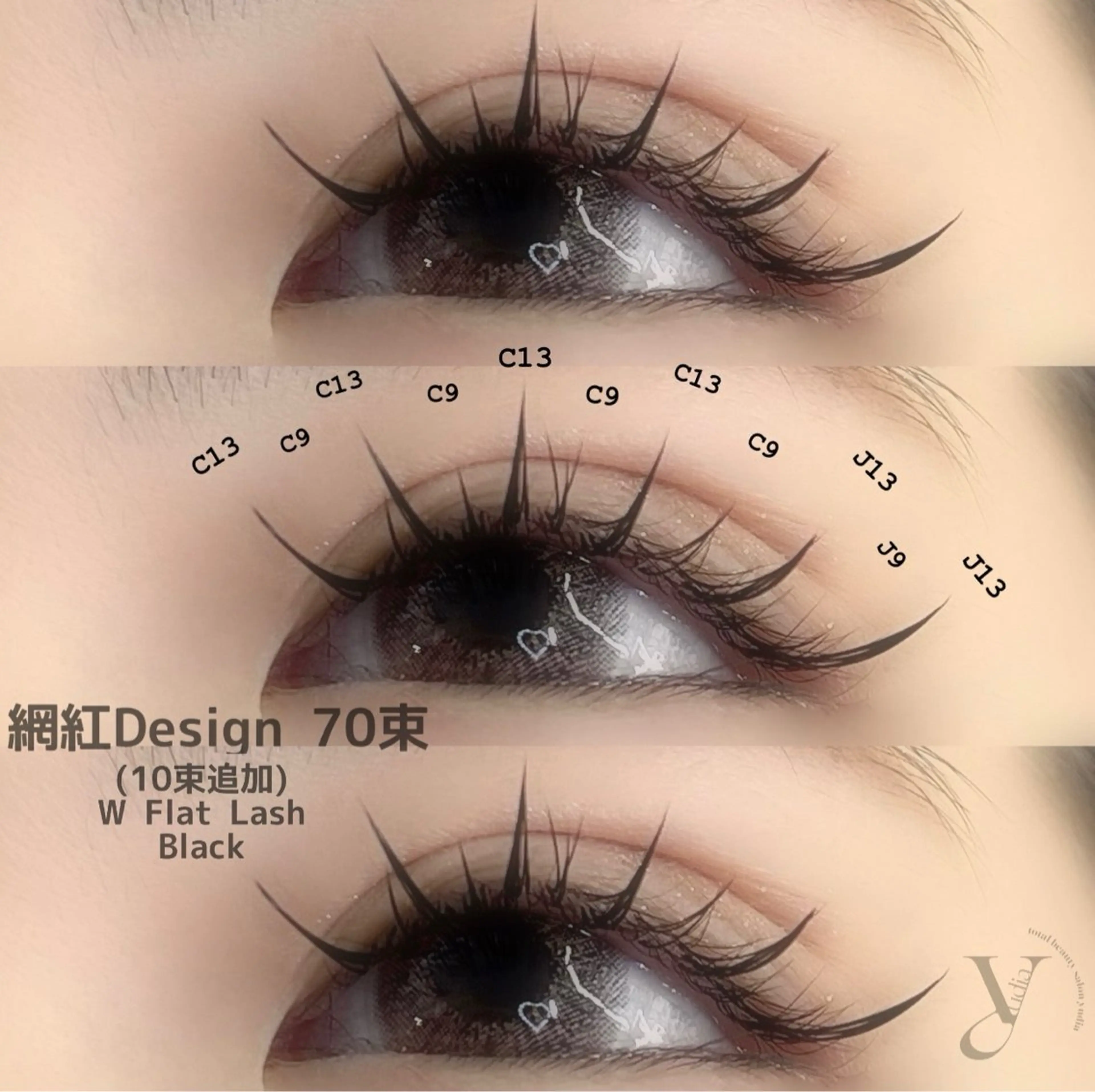 マツエク・マツパ ワンホンマツエク マツエク 𝐧𝐞𝐨𝐧新宿 ❤️𝐀𝐲𝐚のマツエク・マツパデザイン