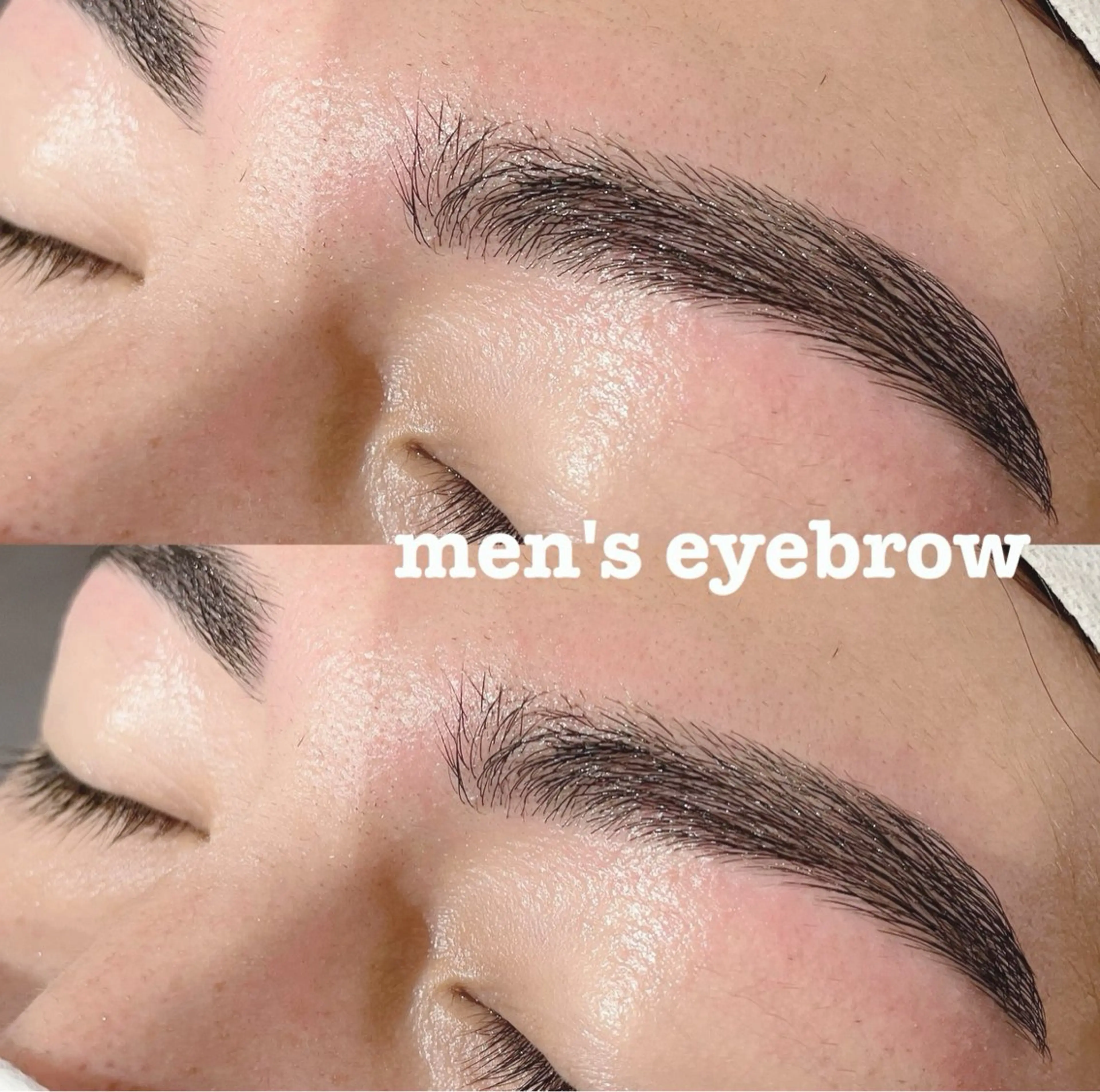 メンズ アイブロウ リル目黒所属・目黒アイサロン 🩶Ikegamiのマツエク・マツパデザイン