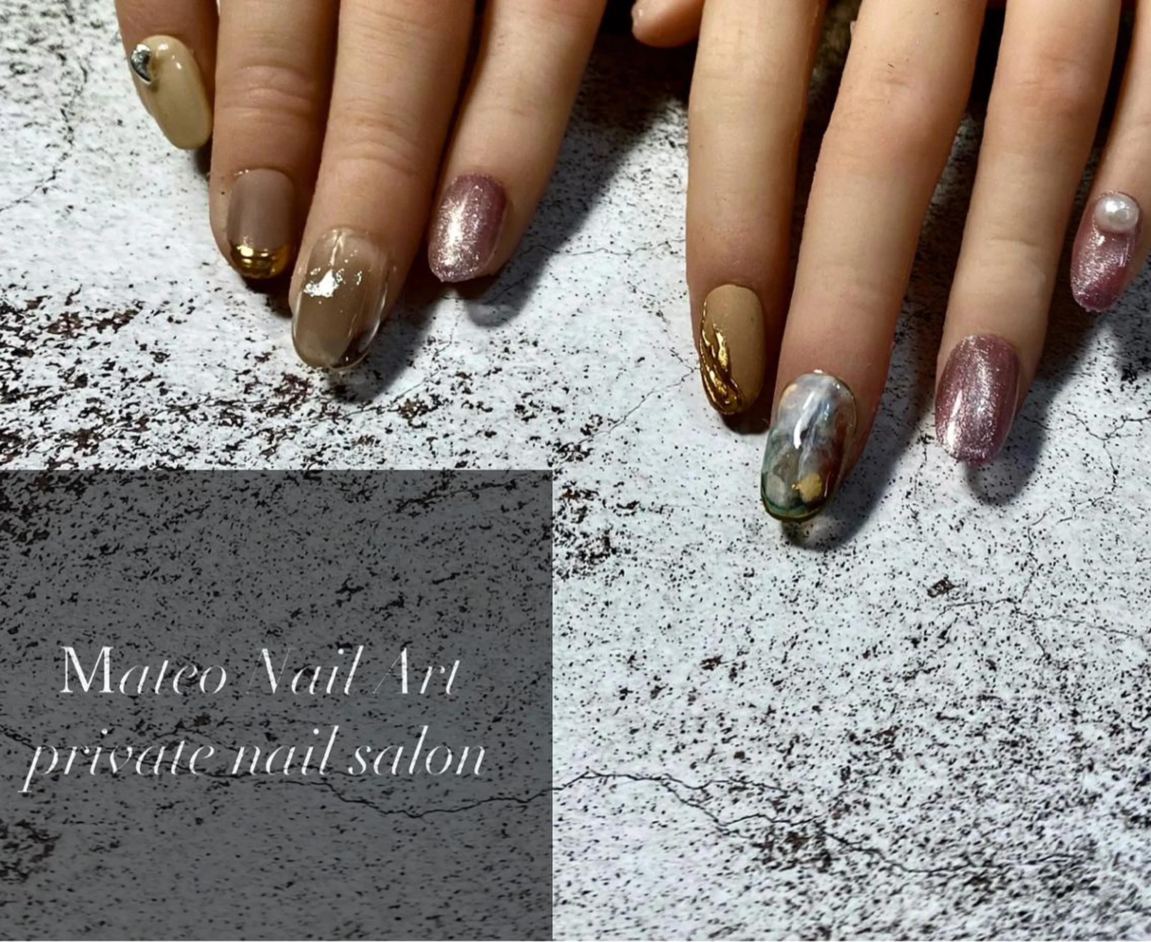 ネイル Mateo Nail Artのネイルデザイン