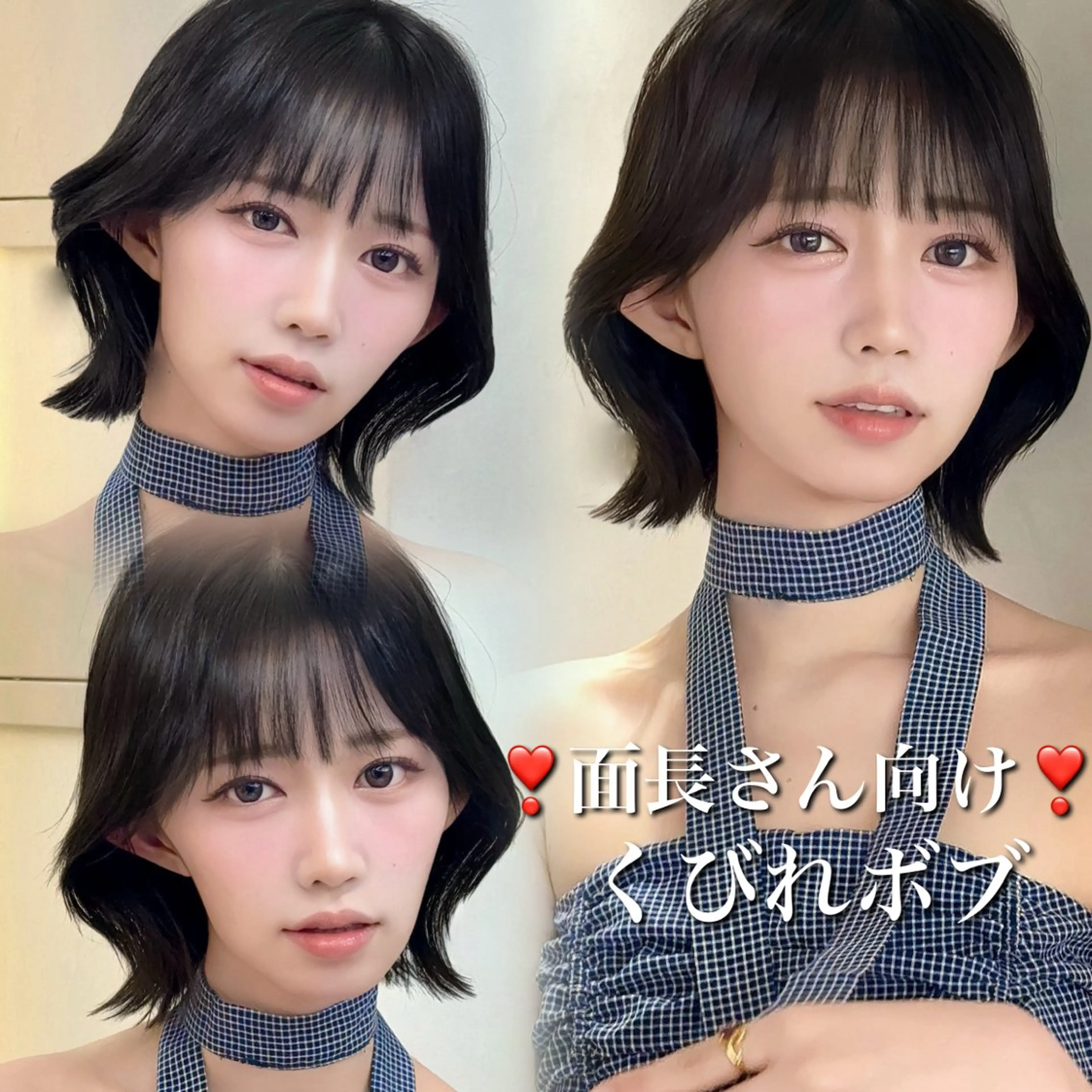 ショート カット ヘアカラー トリートメント 池袋/韓国風レイヤー 髪質改善【ugen】のヘアスタイル