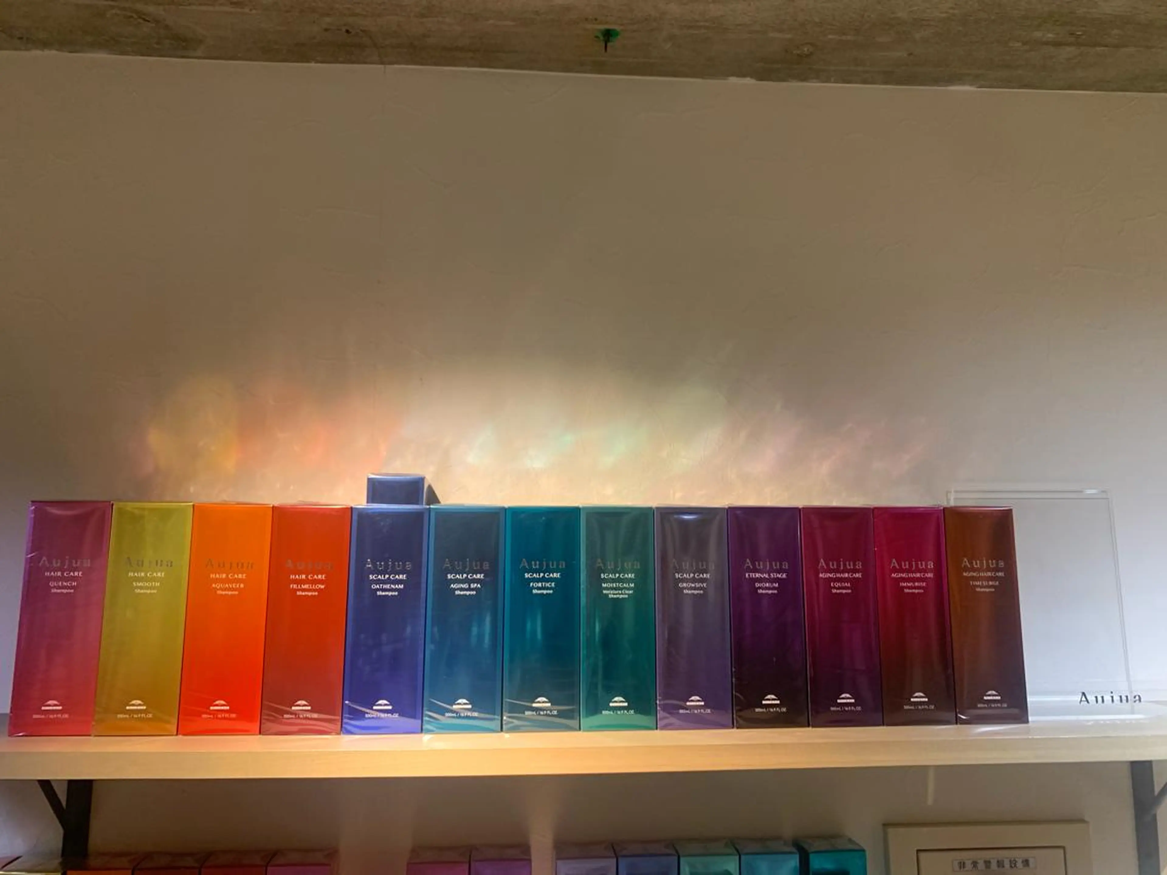 カラー 韓国🇰🇷 ✂︎hair 内田愛のヘアスタイル