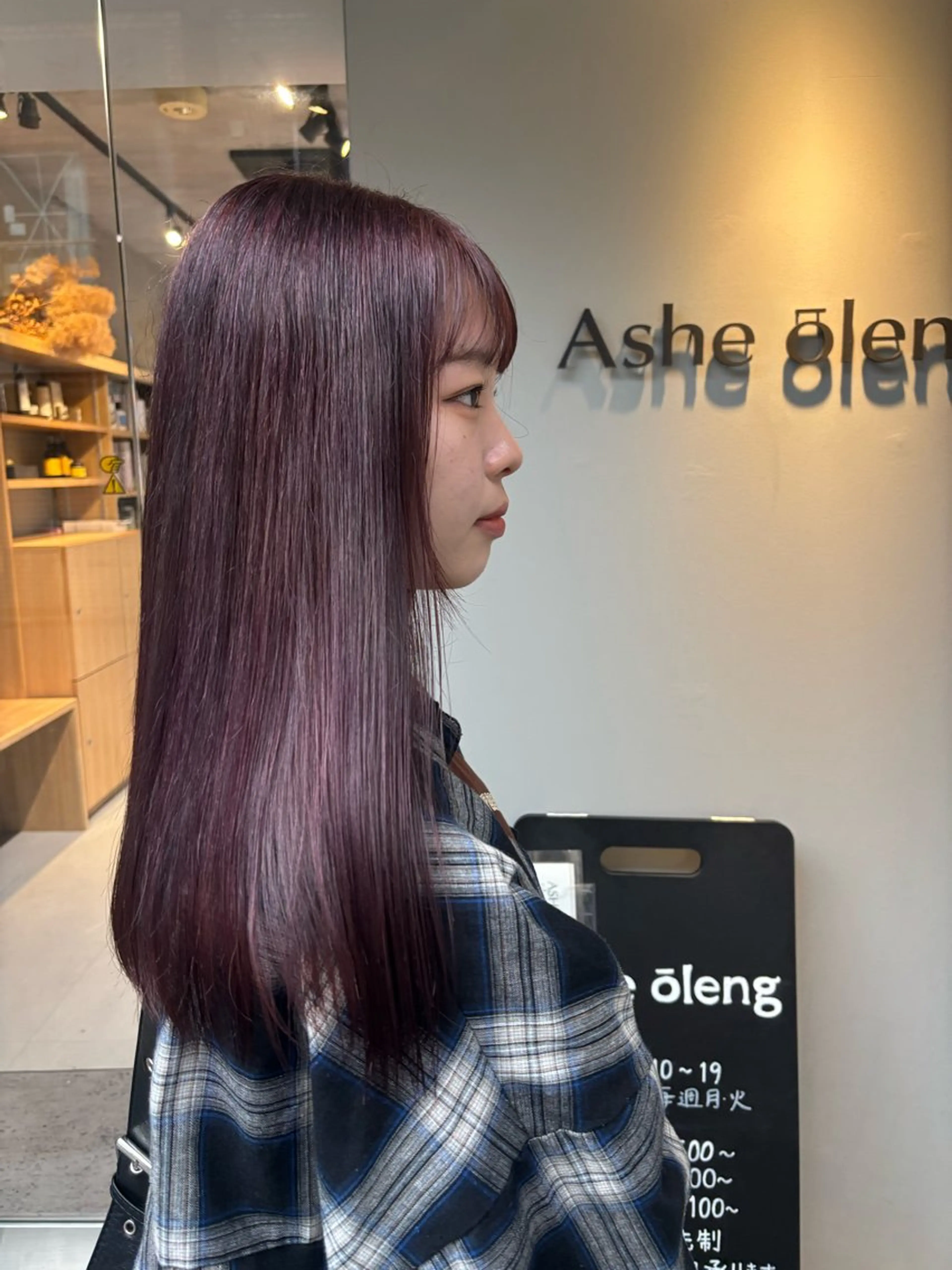 ロング ヘアカラー Ashe　oleng所属・オモヤ ウタノのヘアスタイル