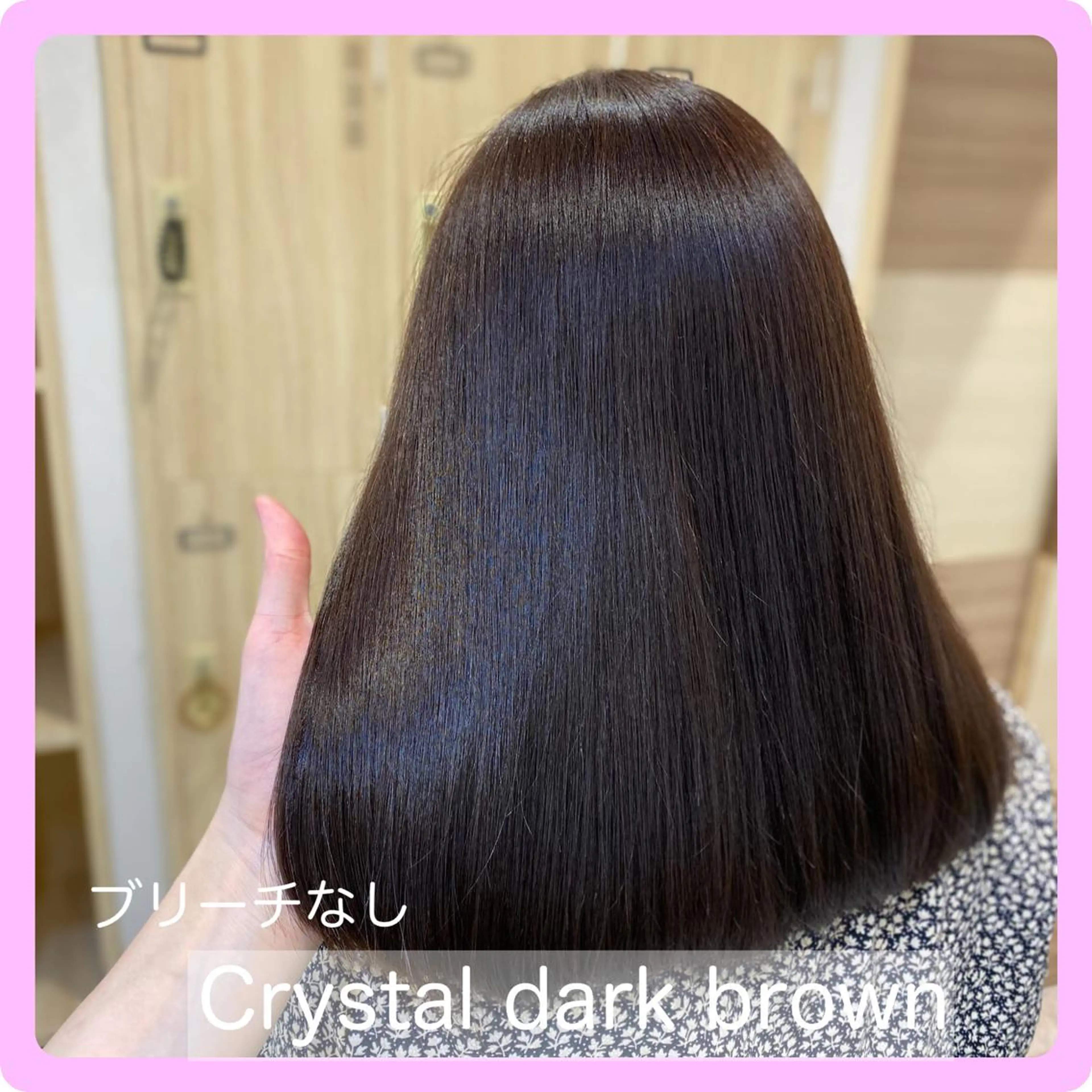 セミロング カラー 韓国ヘア🤍 NATSUNEのヘアスタイル