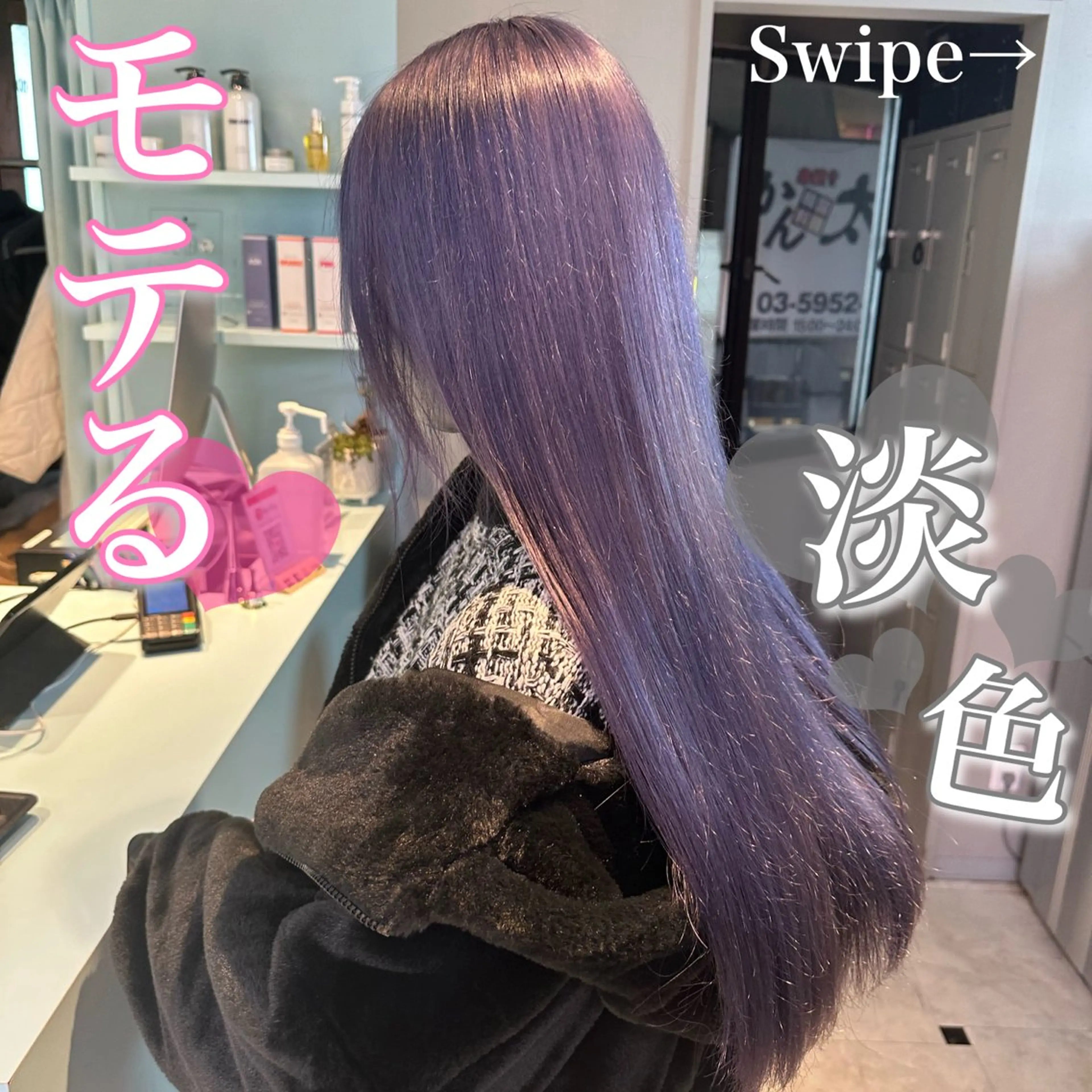 ロング カラー ハイトーン🌈メンズ カット♡Machanのヘアスタイル