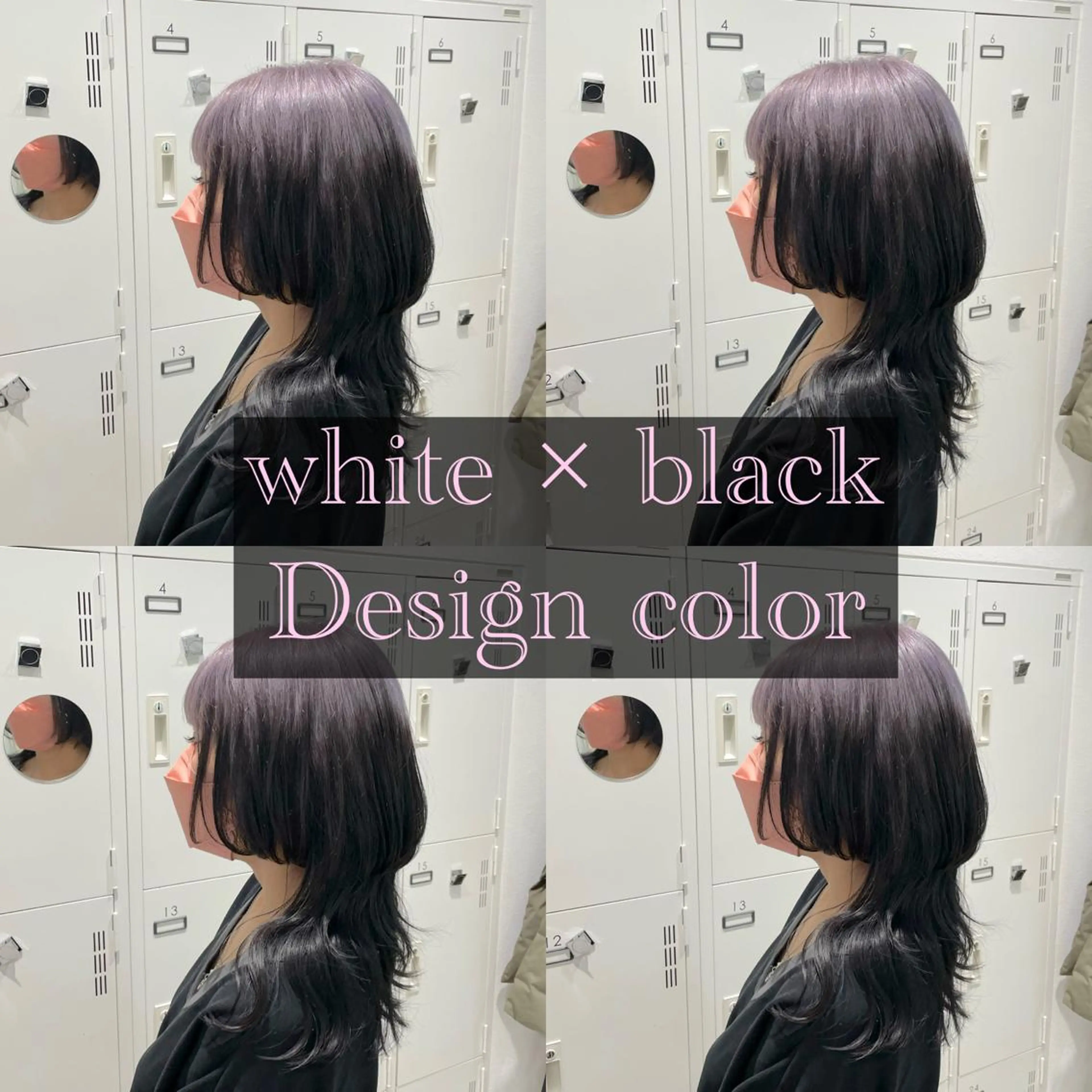 ミディアム カラー デザインカラー ピンクカラー🎀/ ミルクティー🍼花音のヘアスタイル