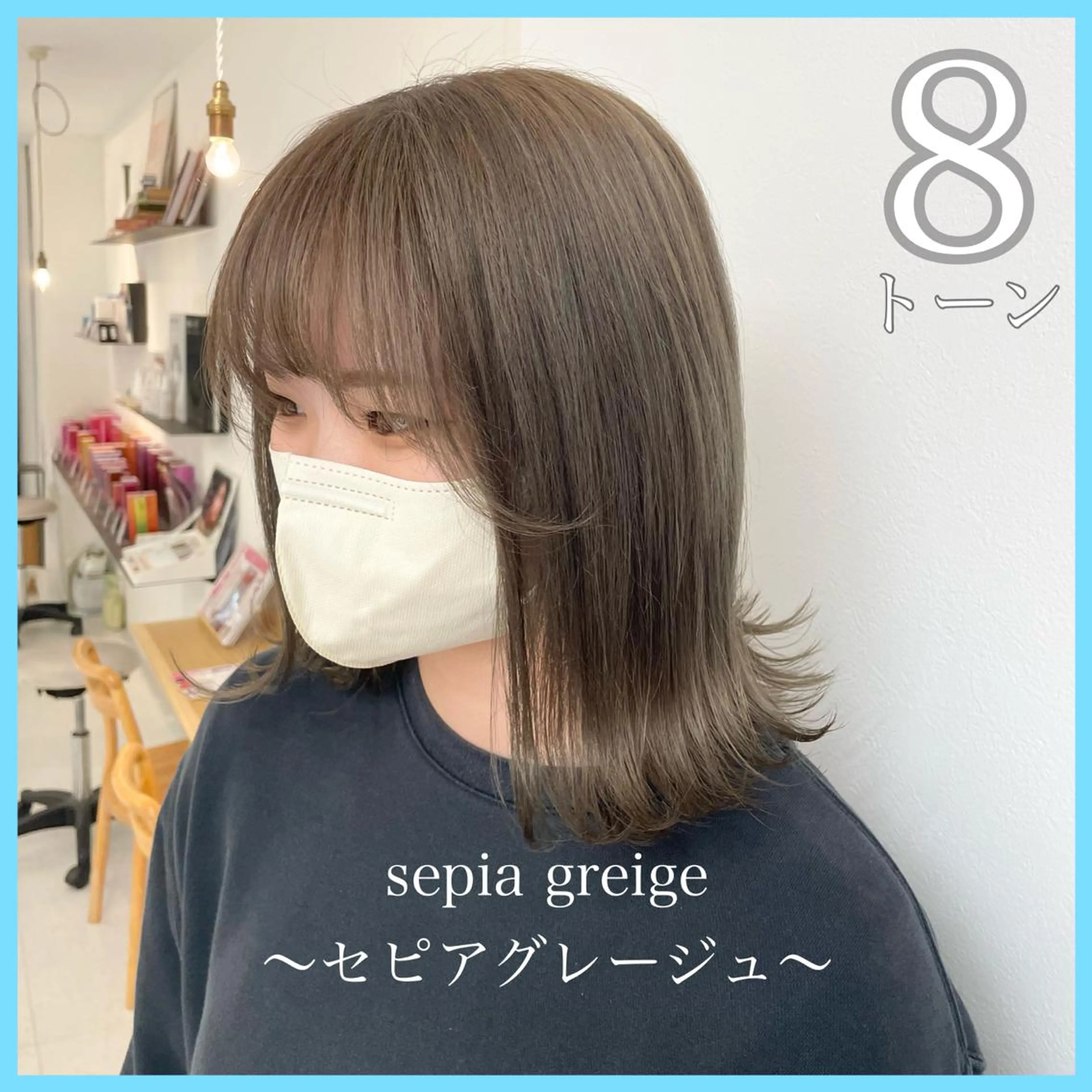 ミディアム カラー 【NOE】┊ hanasakayaのヘアスタイル