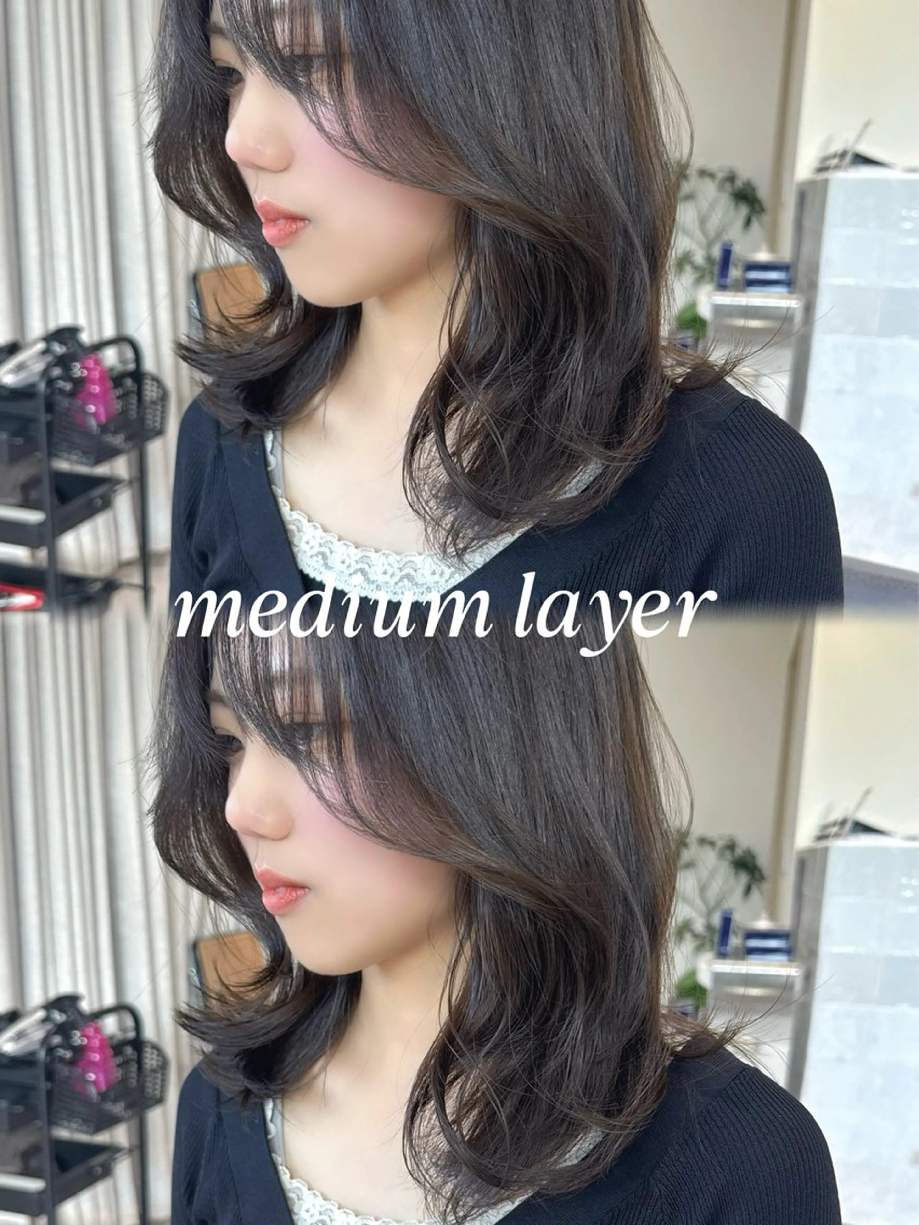 ミディアム カラー レイヤーカット❤︎ 韓国ヘア❤︎YUKAのヘアスタイル