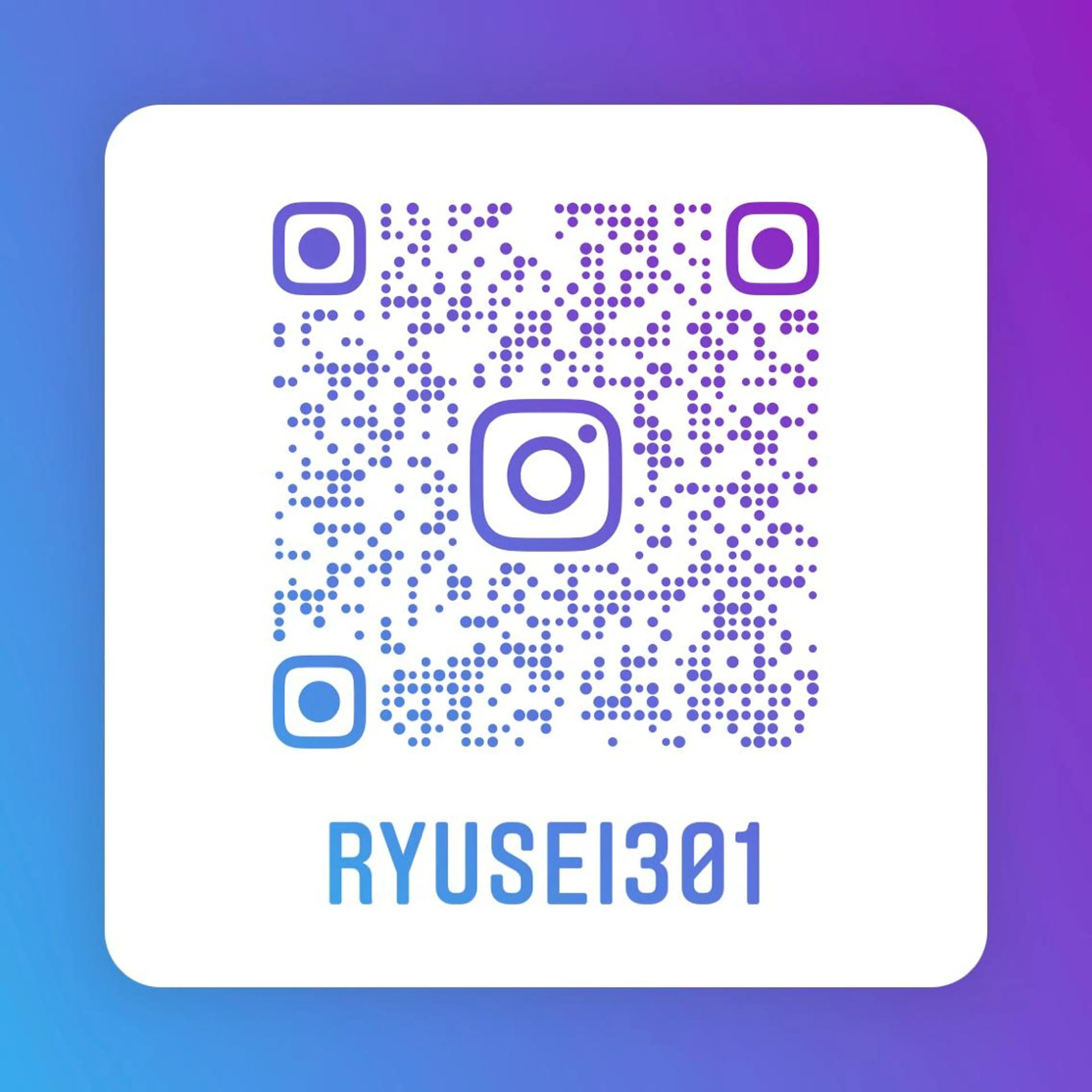 栗原 瑠世のヘアスタイル