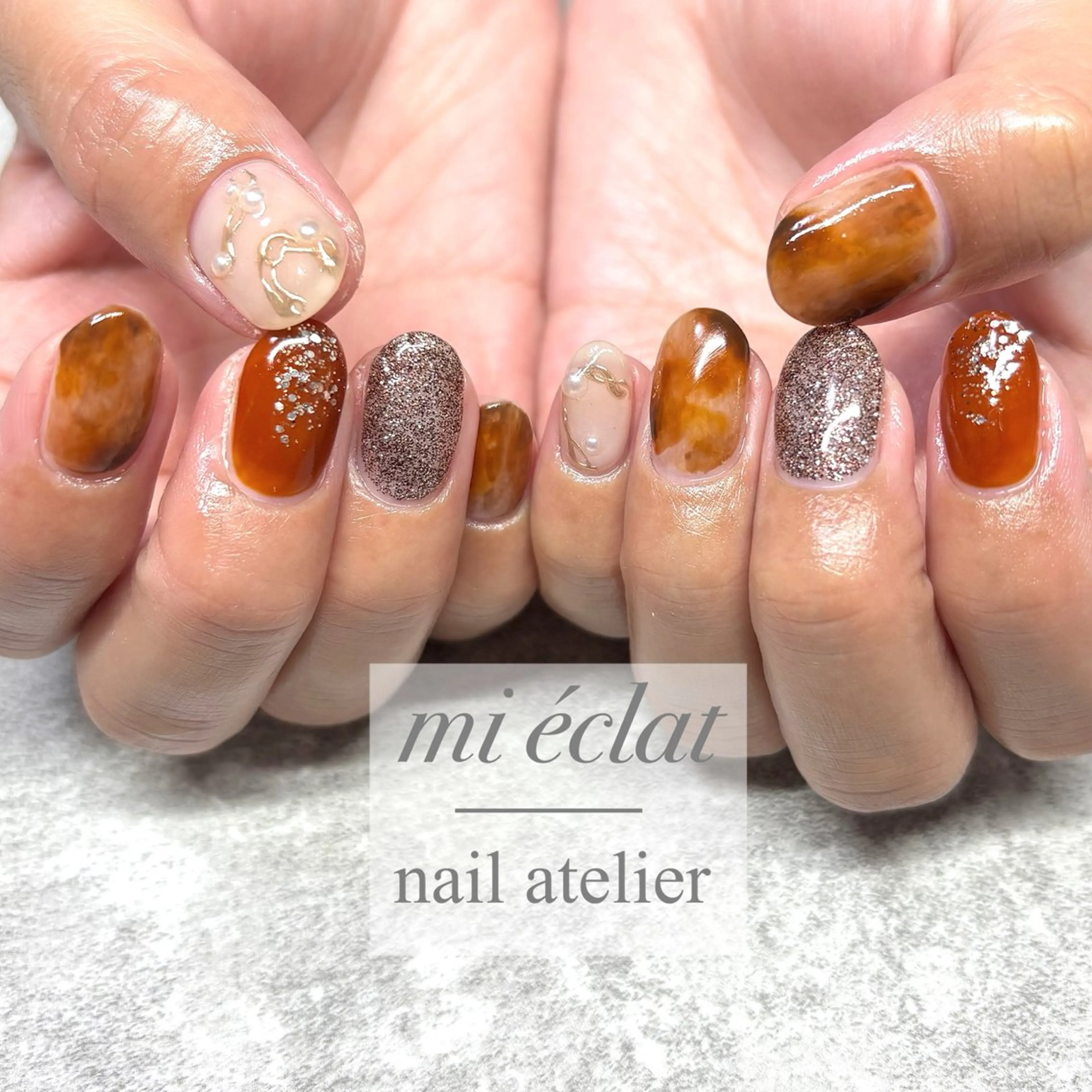 ネイル アートネイル べっ甲ネイル ハンドネイル mi éclat ミ　エクラのネイルデザイン