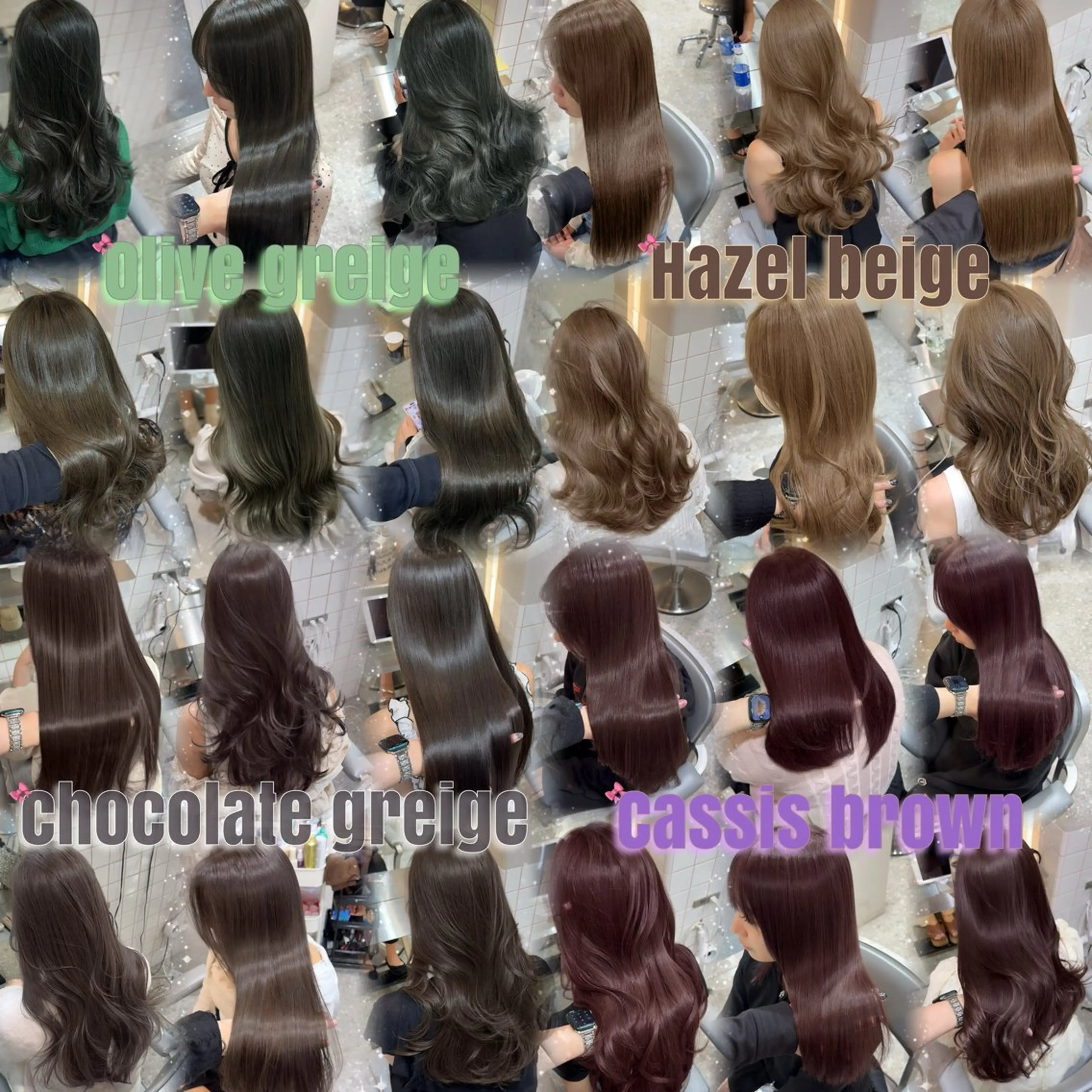 ロング カラー 髪質改善サロン Sea shinjuku 新宿南口【シー　シンジュク】所属・髪質改善/韓国ヘア レイヤー/新宿/ロミのヘアスタイル