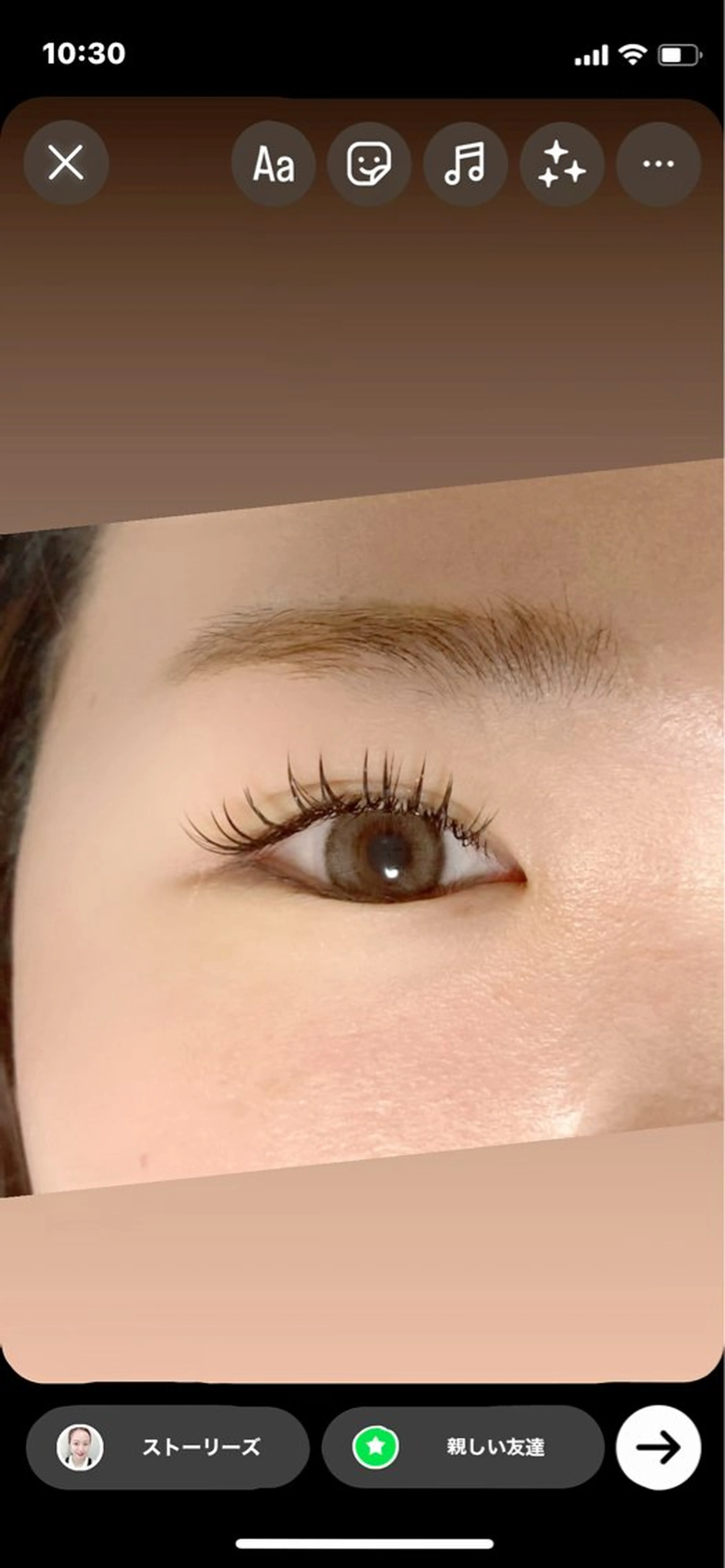 マツエク・マツパ 束感まつ毛 フラットラッシュ eyeslon　PURE所属・pure 白崎のマツエク・マツパデザイン