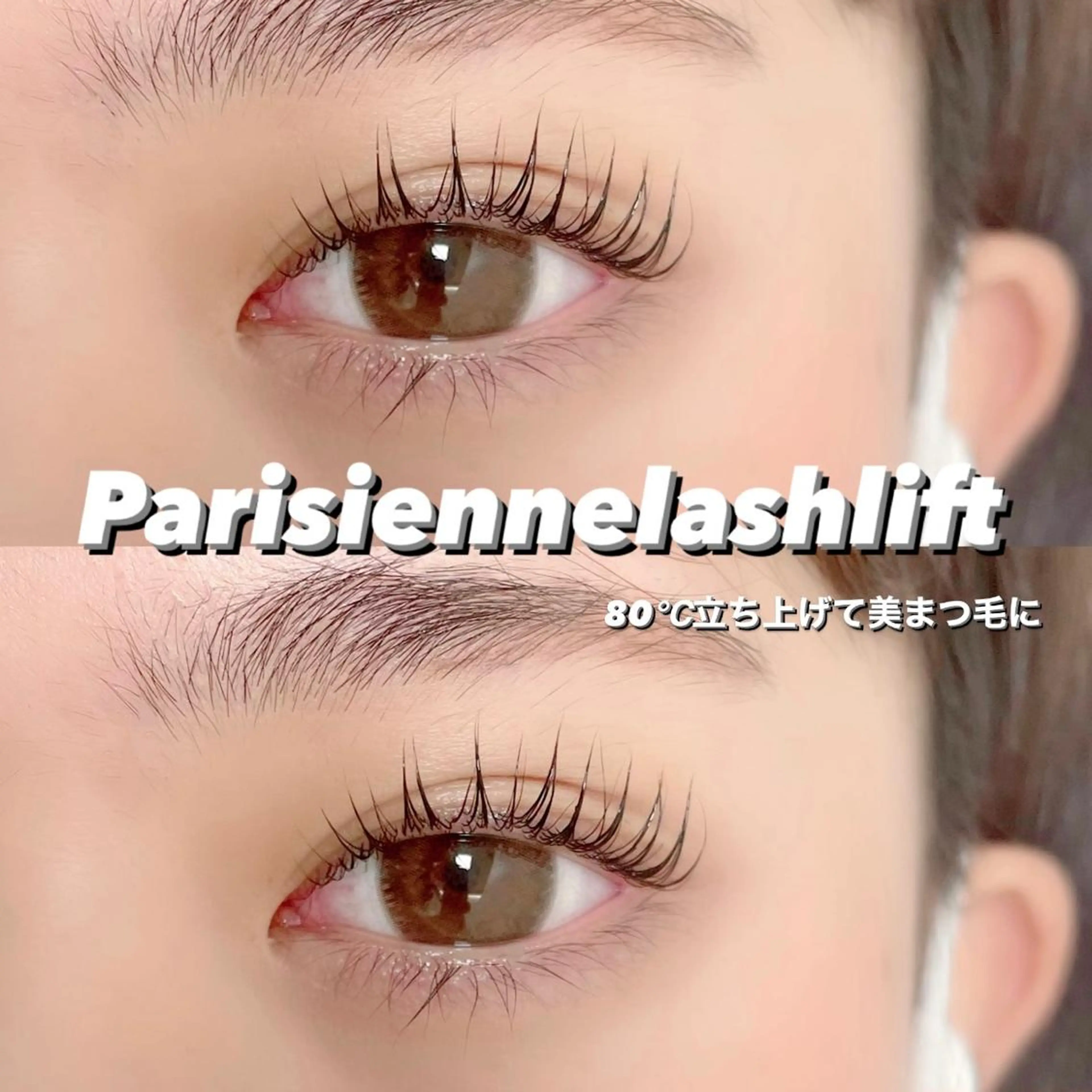 マツエク・マツパ FOXY LASH Miyamotoのマツエク・マツパデザイン