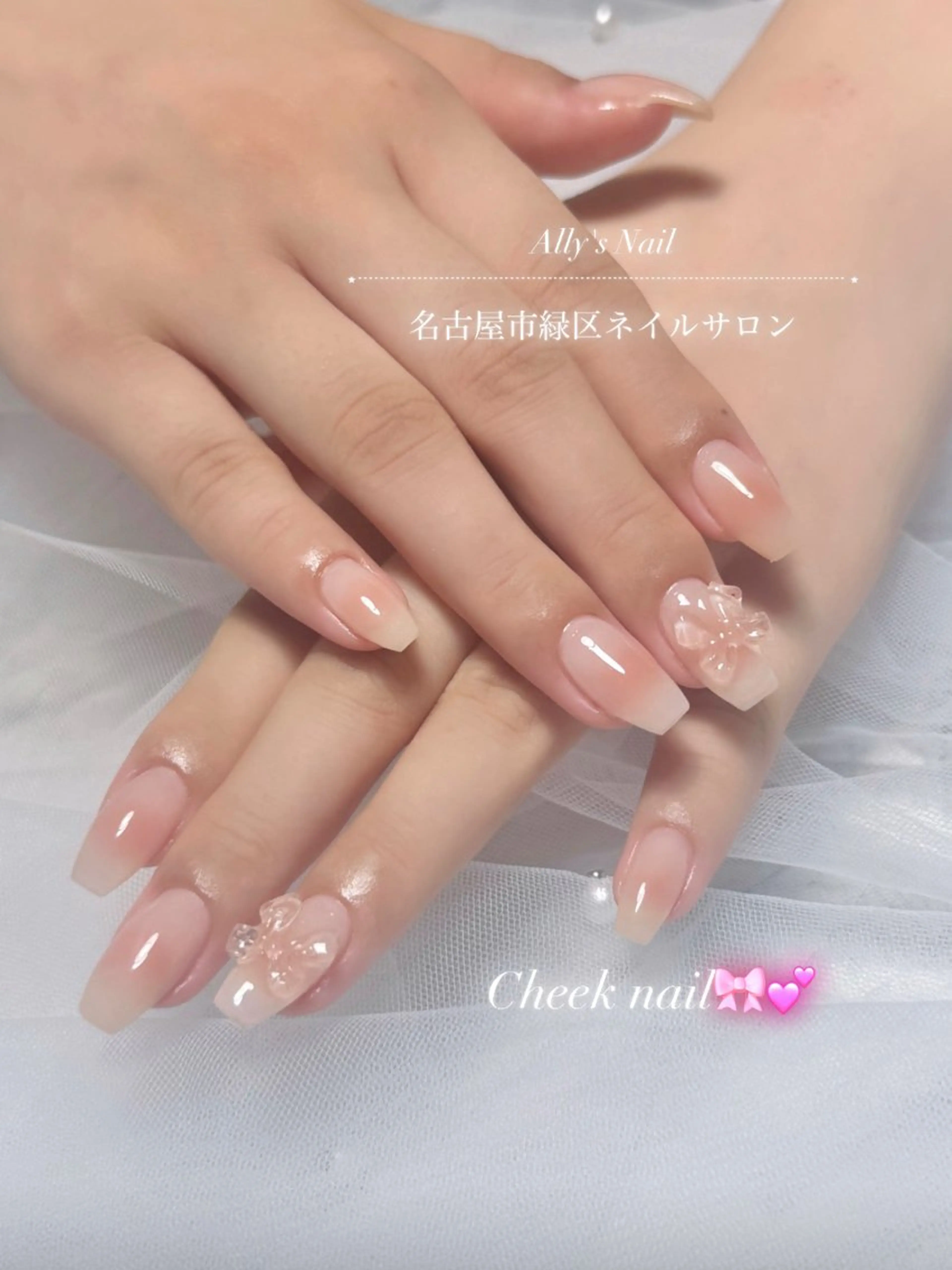 ネイル ハンドネイル Ally's Nailのネイルデザイン