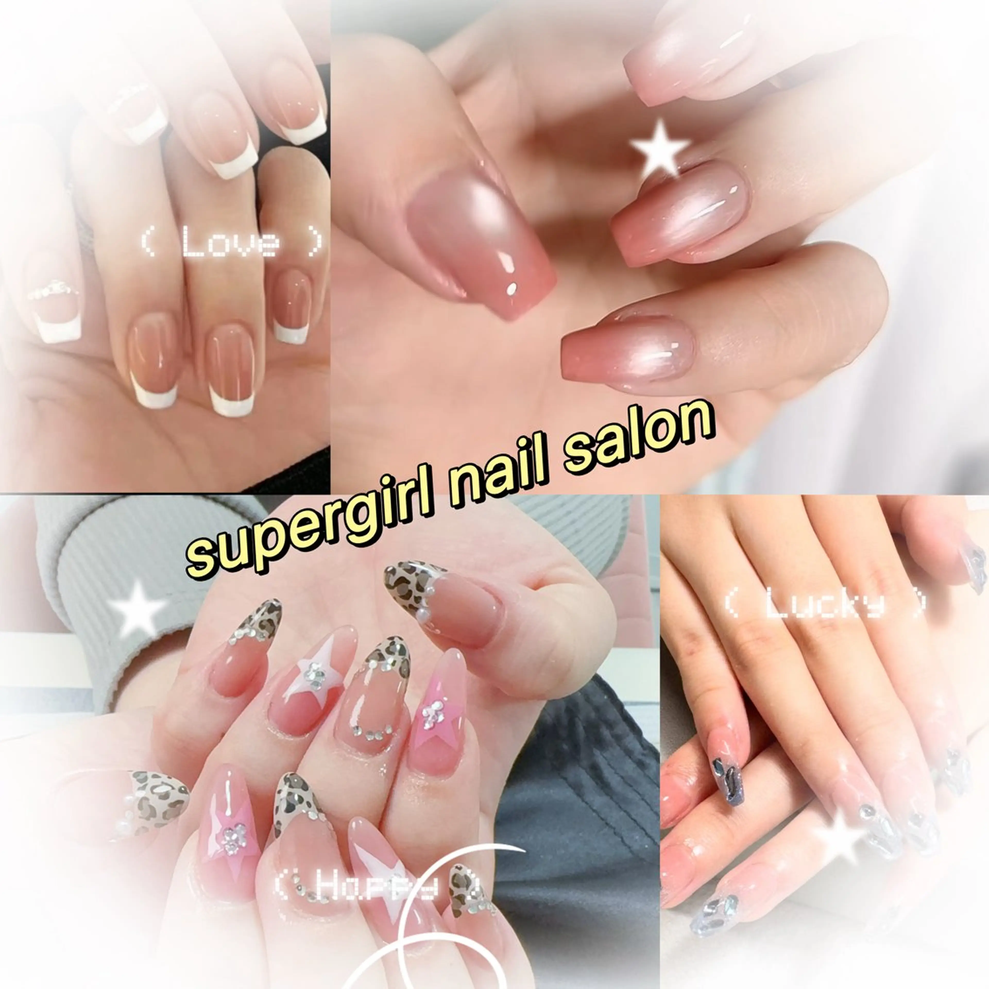 ネイル super girl所属・supergirl ネイル専門サロンのネイルデザイン