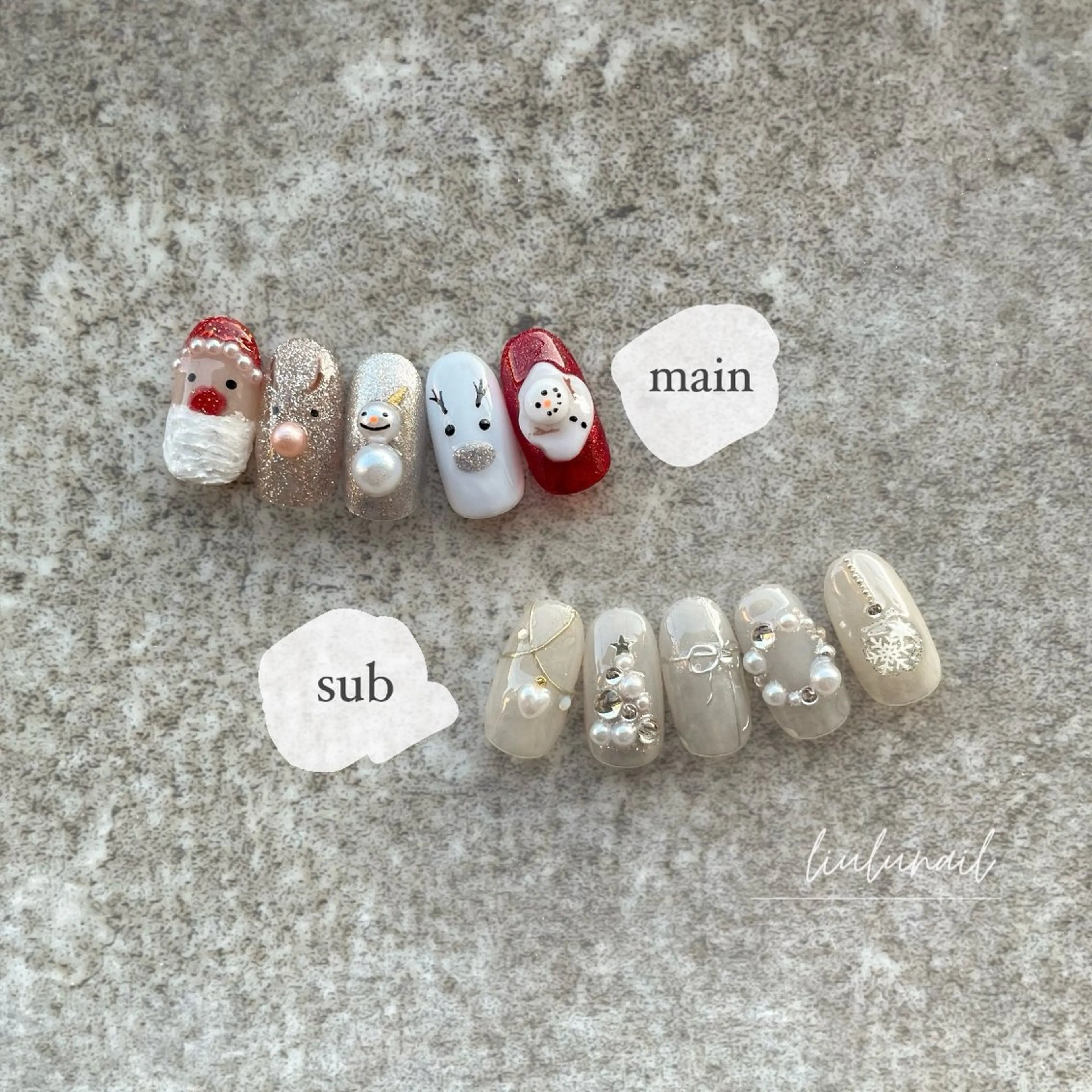 ネイル アートネイル フラッシュネイル マグネットネイル 冬ネイル クリスマス liulu nailのネイルデザイン