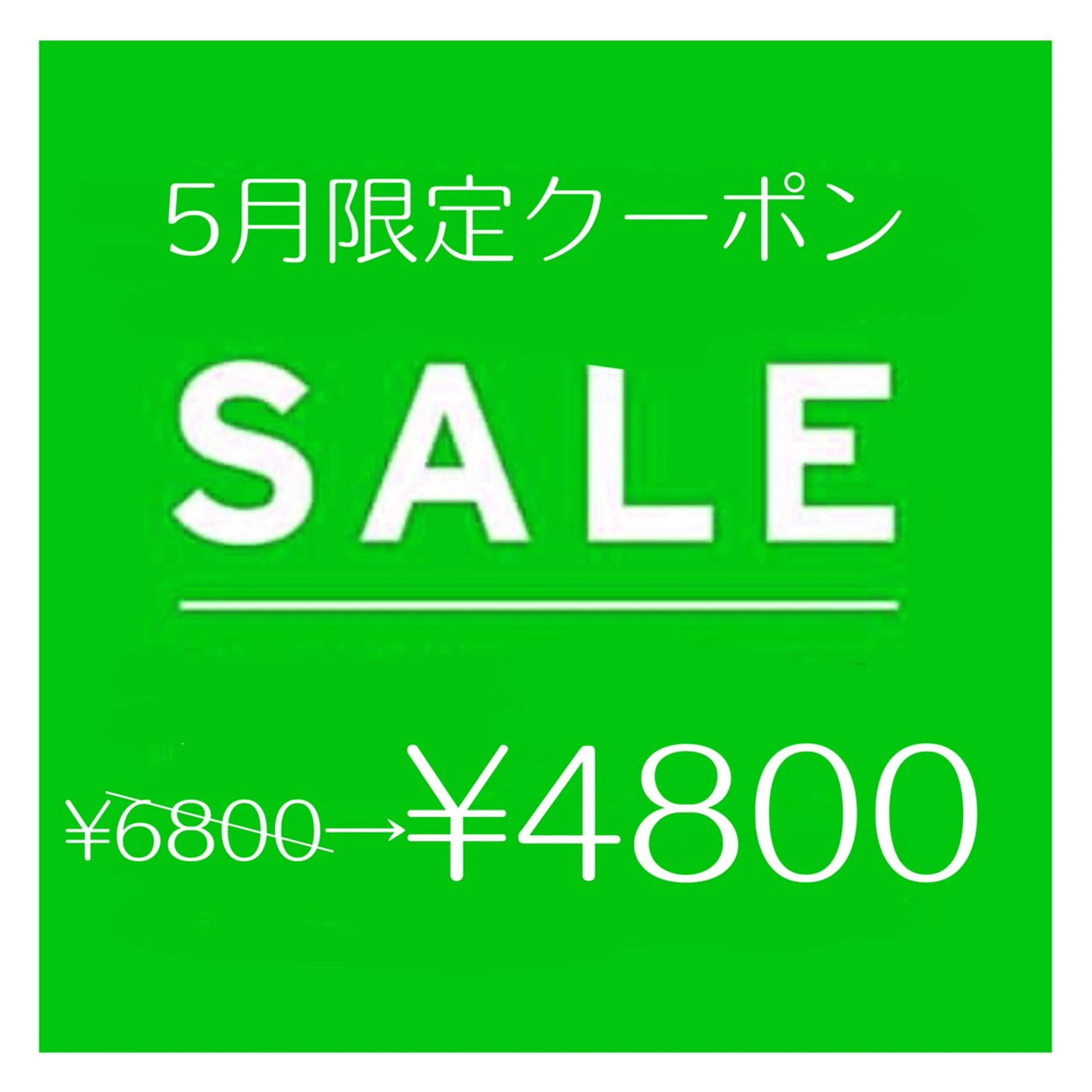 マツエク・マツパ マツパ アイブロウ講師🎀 KOTORIの眉毛・アイブロウイメージ