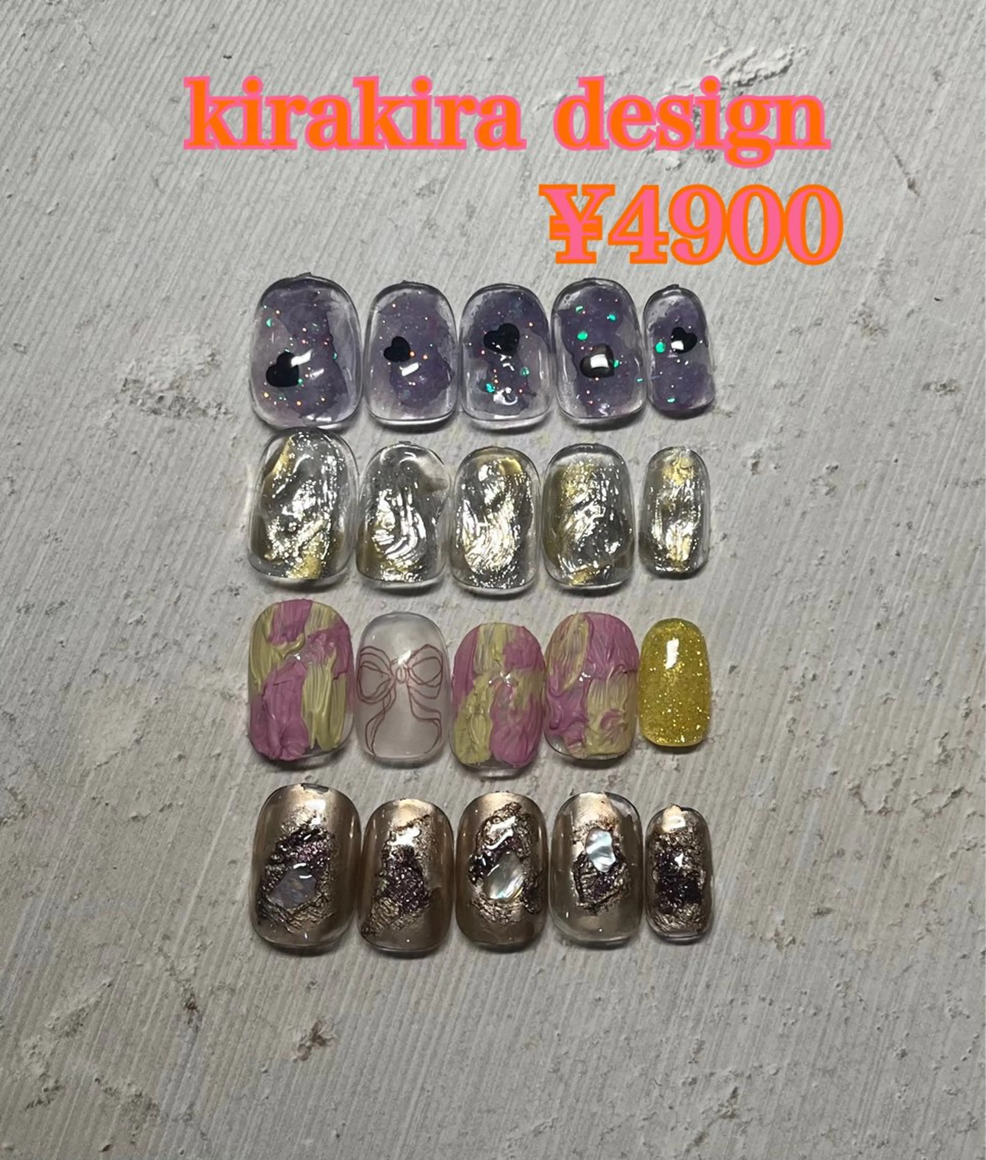 kirakira design  ¥4900の写真