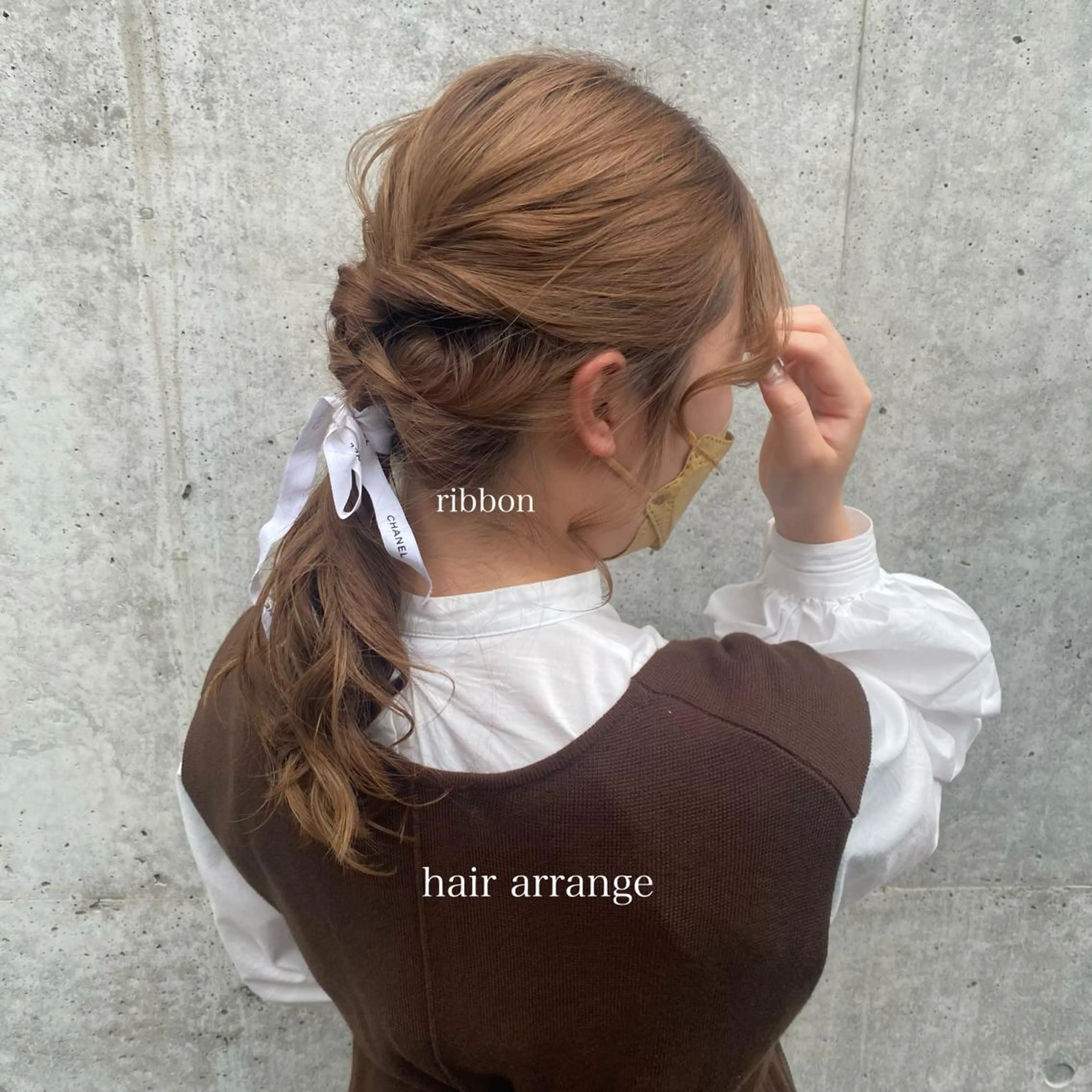 ロング ヘアアレンジ ヘアセット あおい 🍒暖色カラーのヘアスタイル
