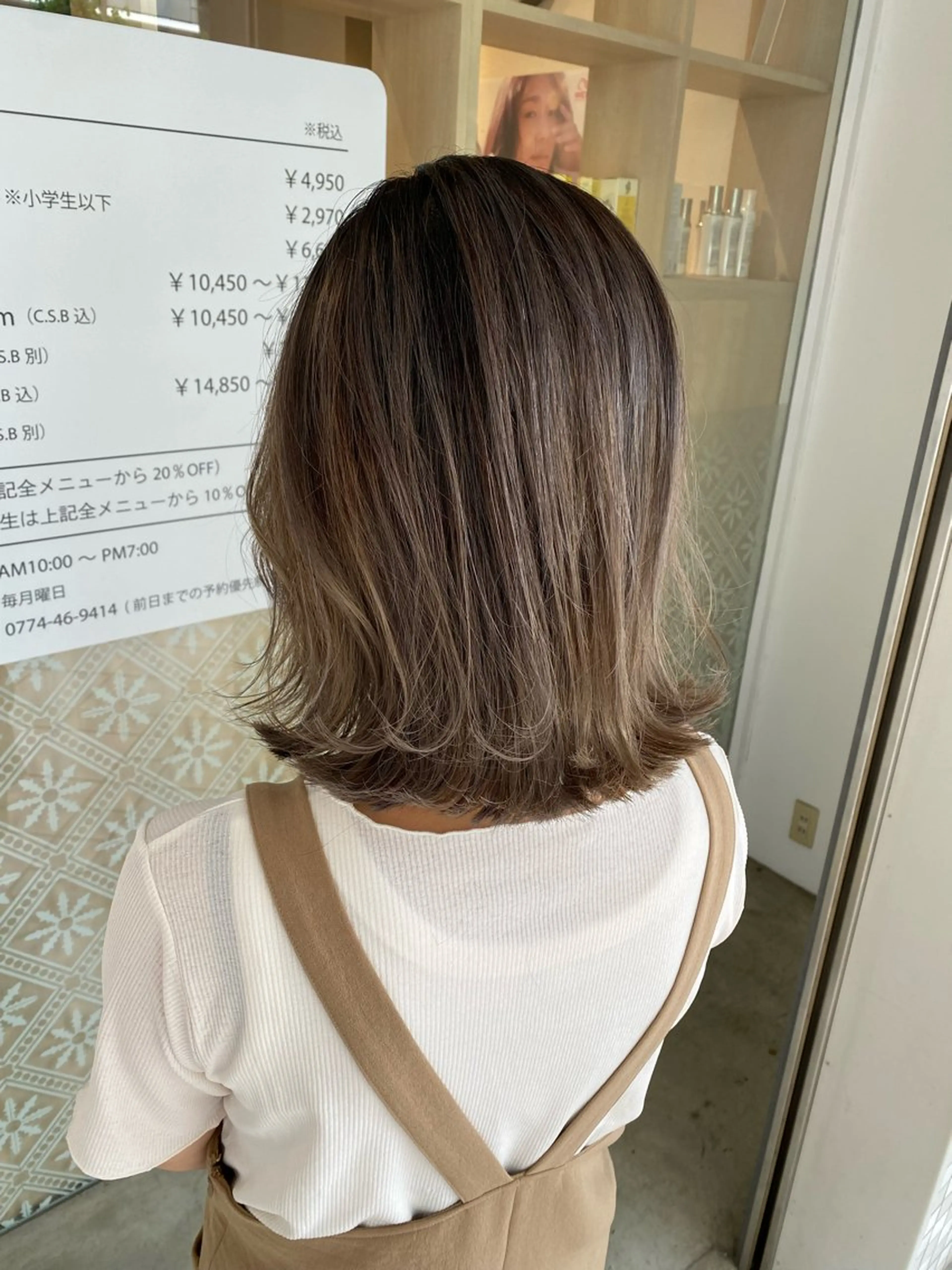 ミディアム カラー unpeu hair桂店所属・高村 遼のその他イメージ