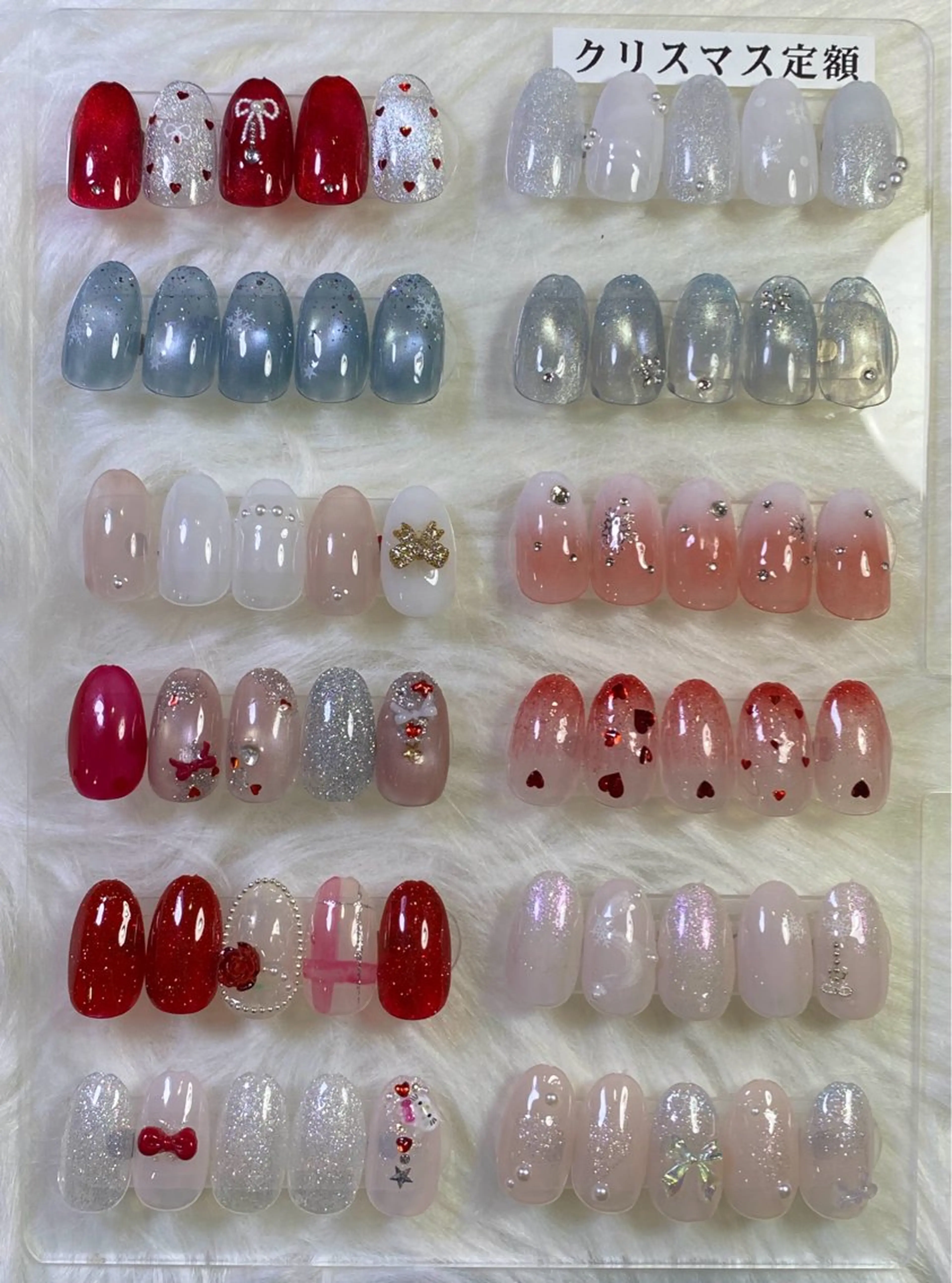 クリスマス限定定額(ベースカラー変更可能)「オフ込み」の写真