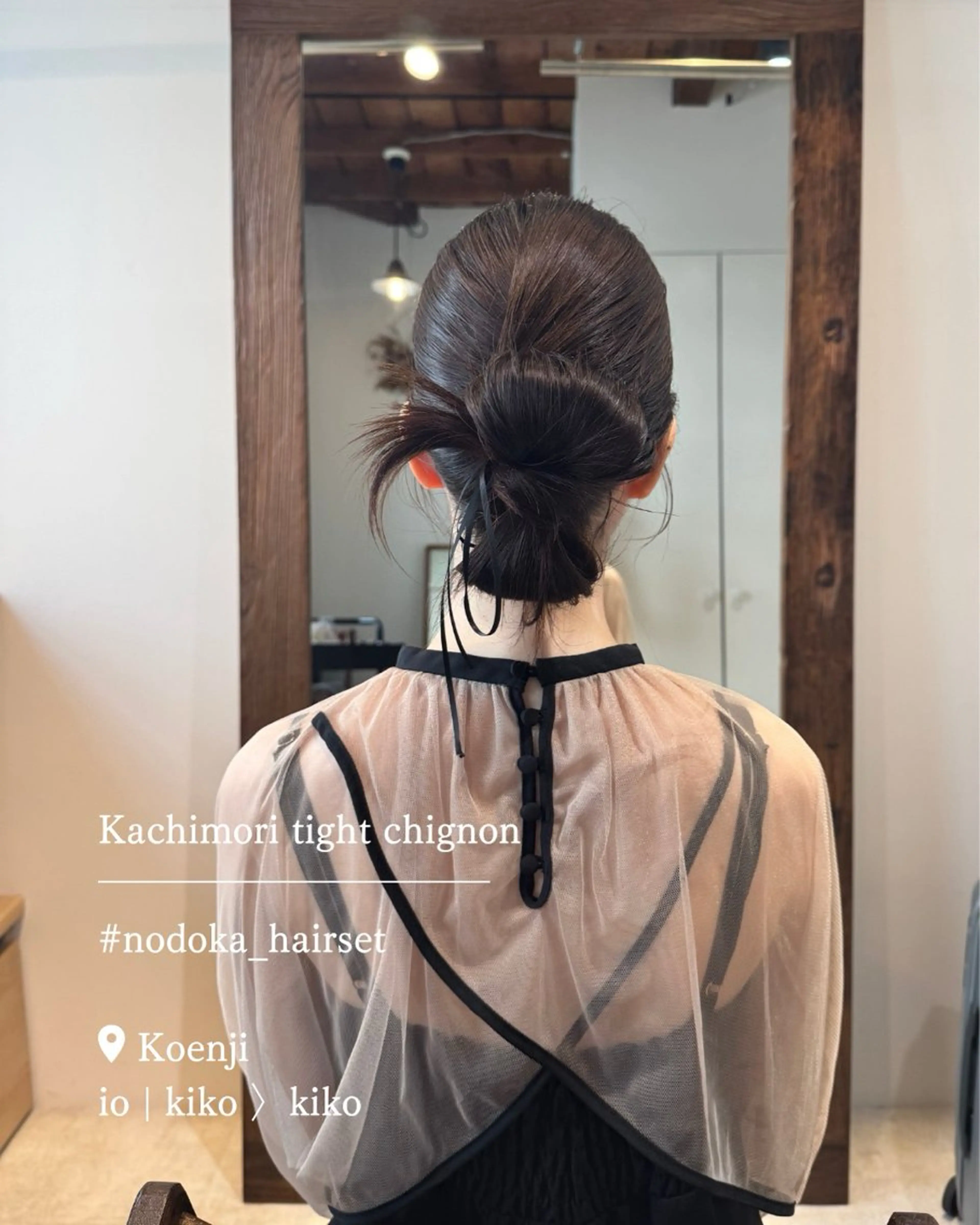 セミロング ヘアアレンジ ヘアセット お呼ばれセット🕊️ 高円寺/太田和のヘアスタイル