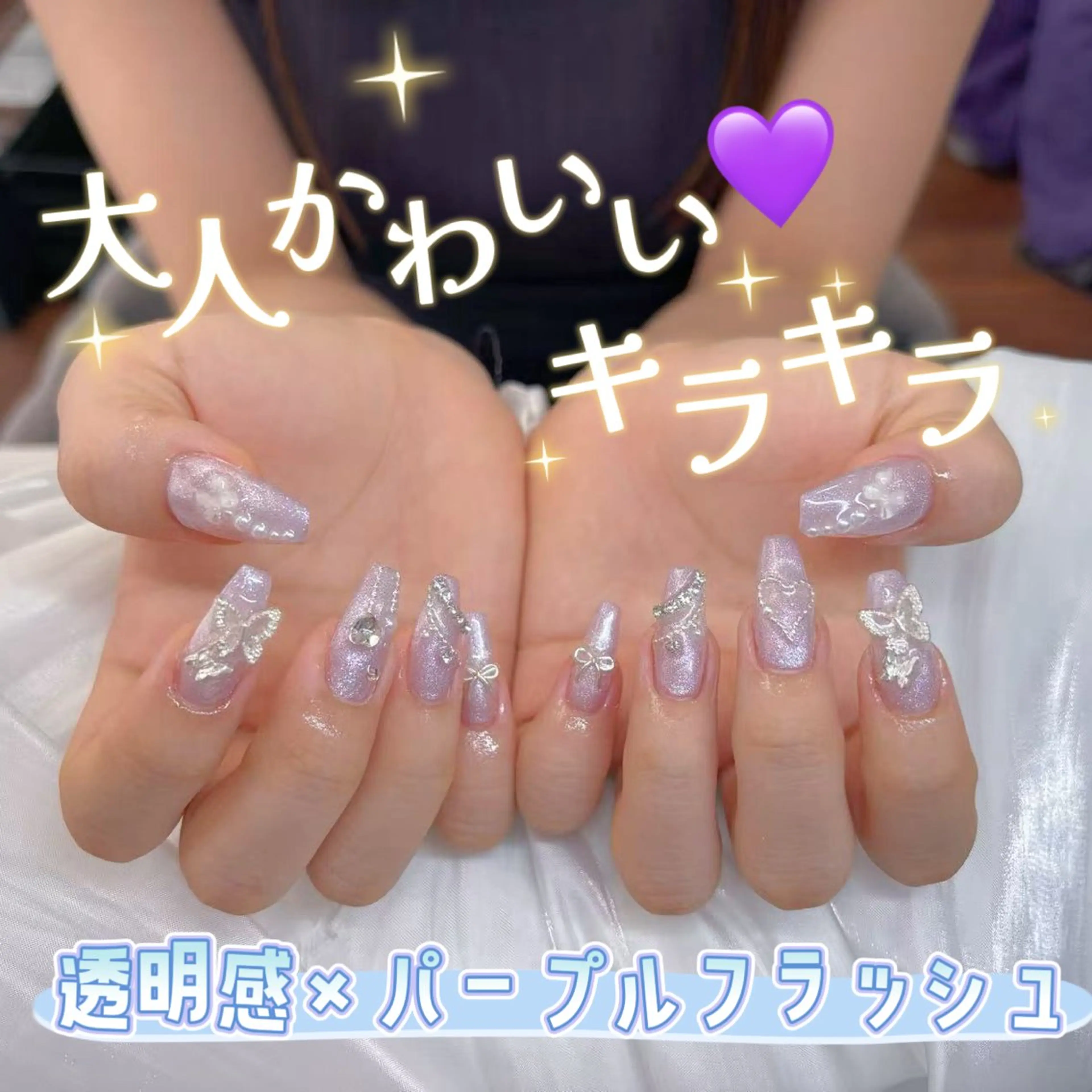 ネイル ハンドネイル ハンドケア The Nail & Eye Lashのその他イメージ