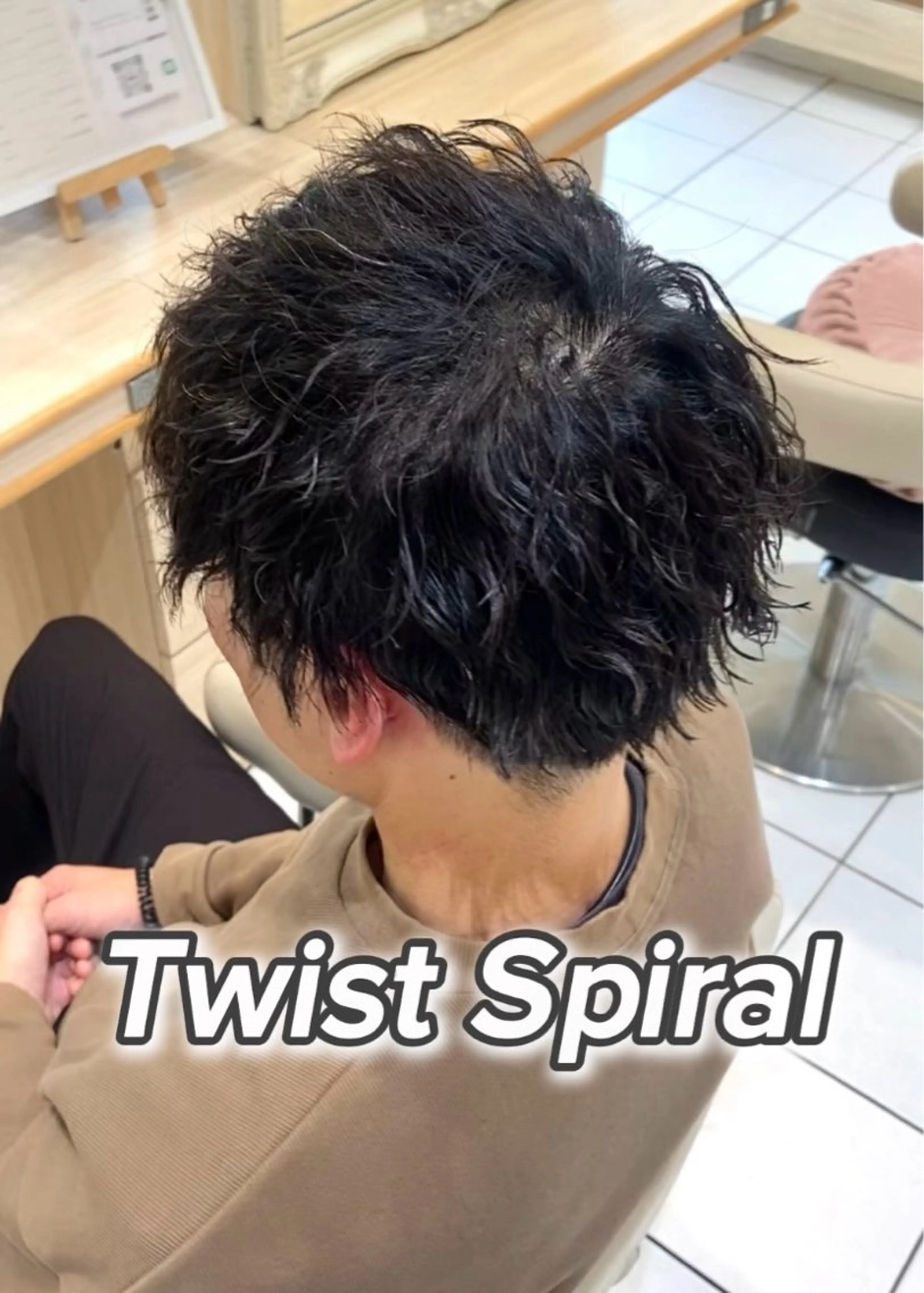 パーマ メンズ カット パーマ 👑ブリーチカラー /パーマ/嶽 涼太のヘアスタイル